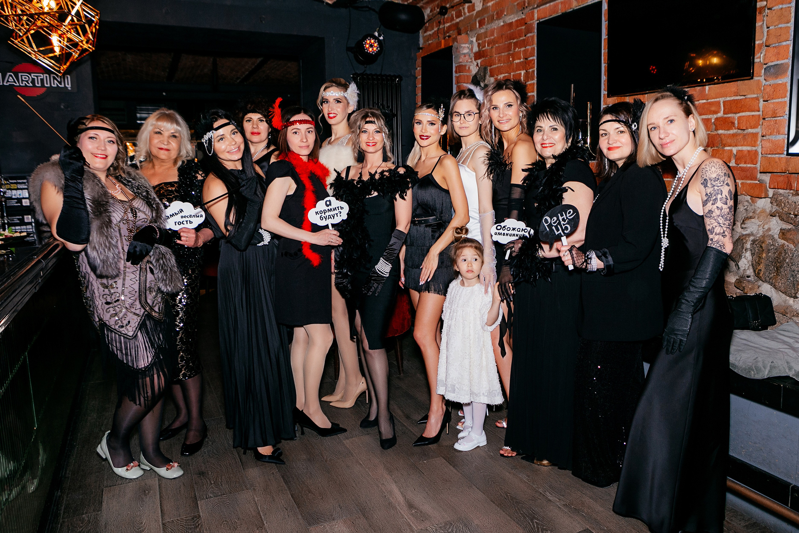 Юбилей. Контент фотограф, съемка для маркетплейсов, фуд съемка и репортажи в Новосибирске Ралия Галеева