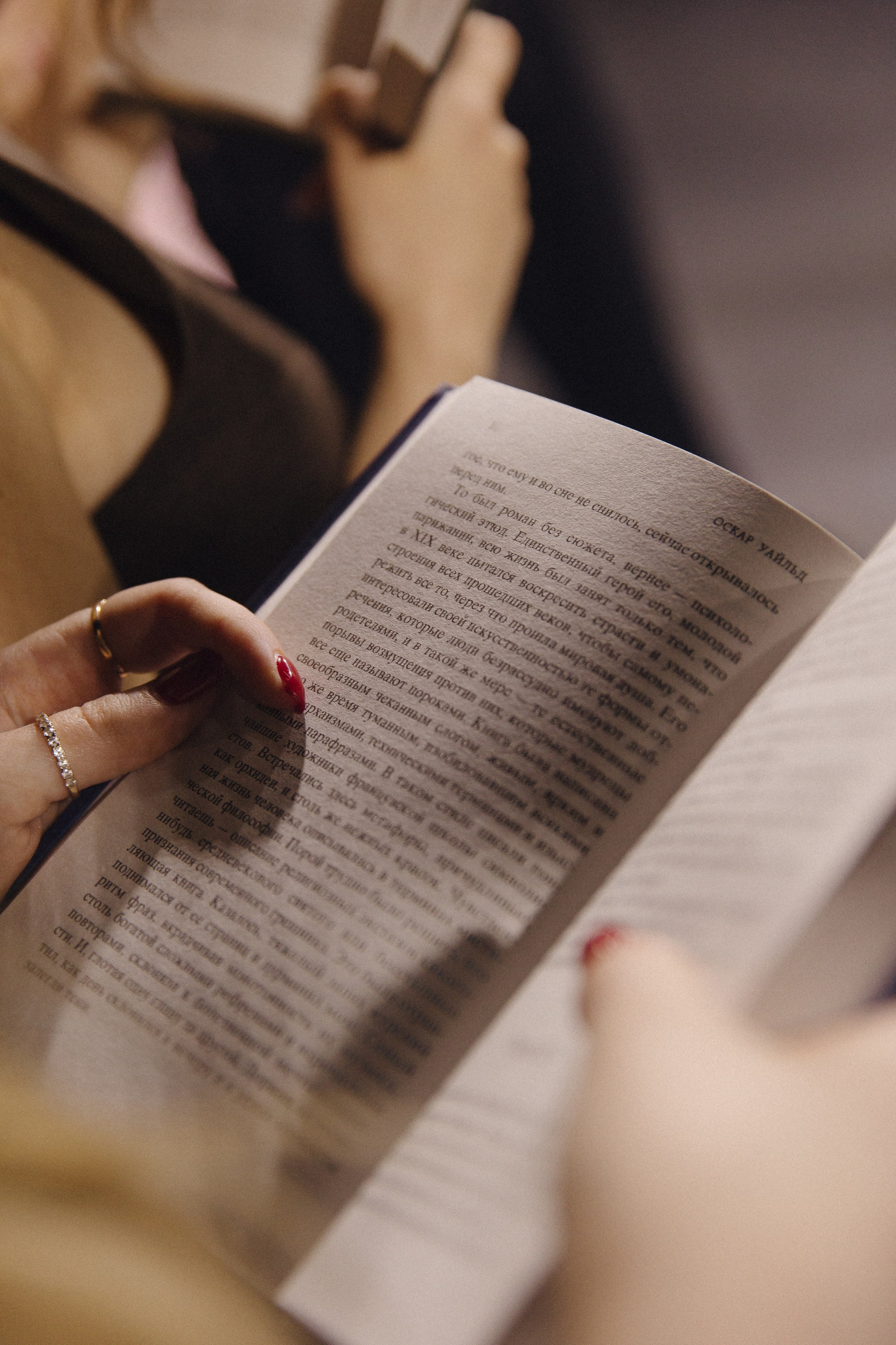 V & D. Свадебный фотограф Екатерина Садчикова