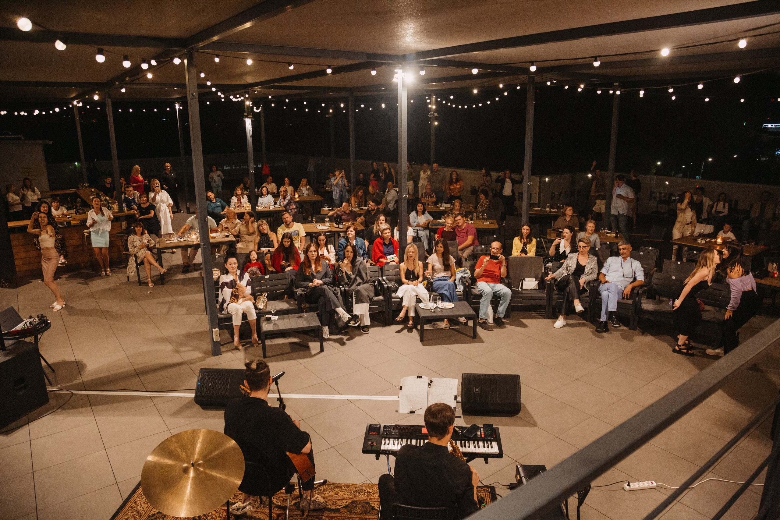 Hills Trio. Главная