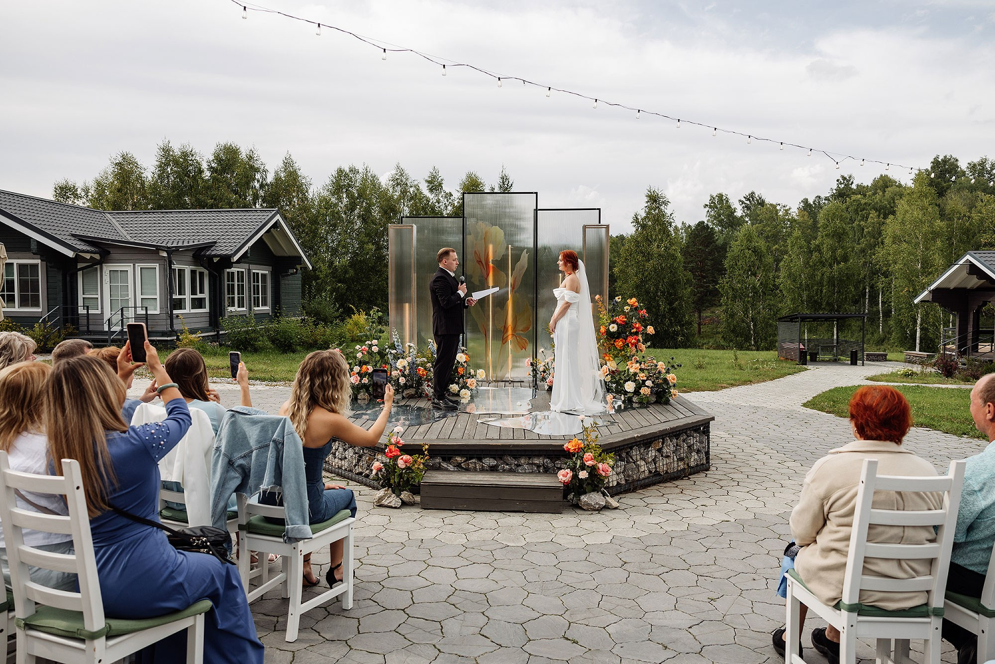 Лера и Лёша