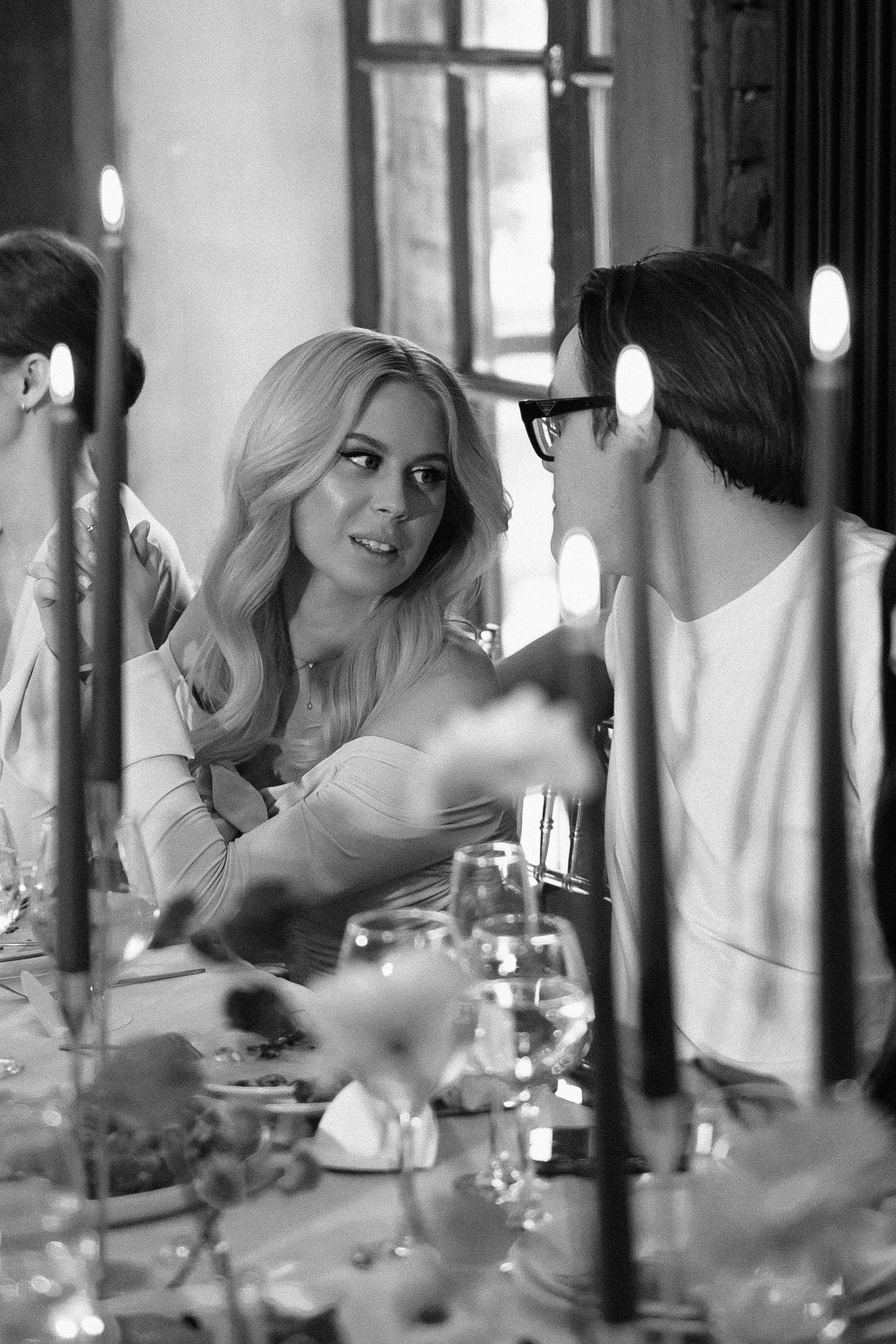 Анна и Савва