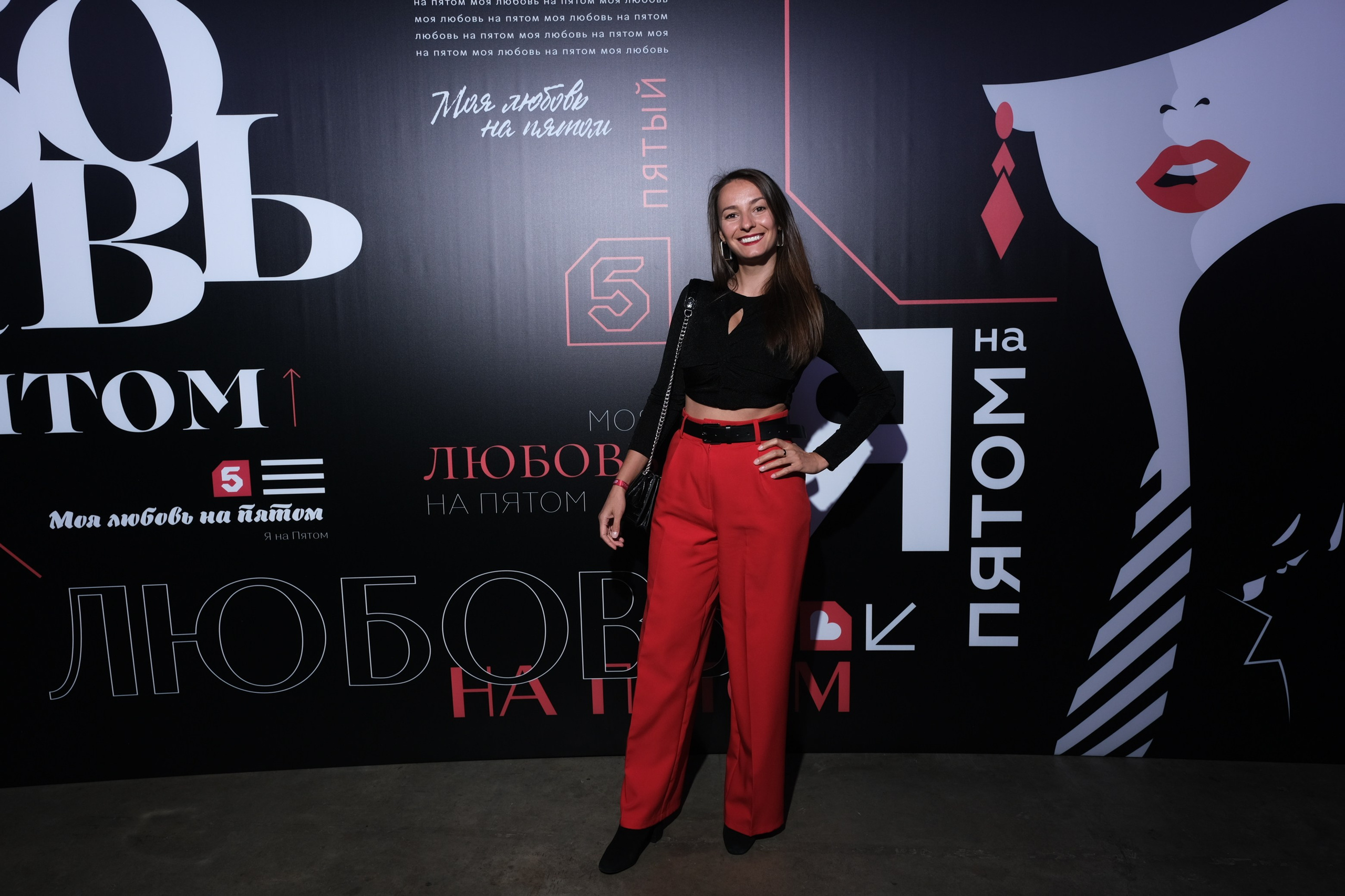 Презентация Пятого канала 01.10.2024. EVEREST PHOTO REPORT