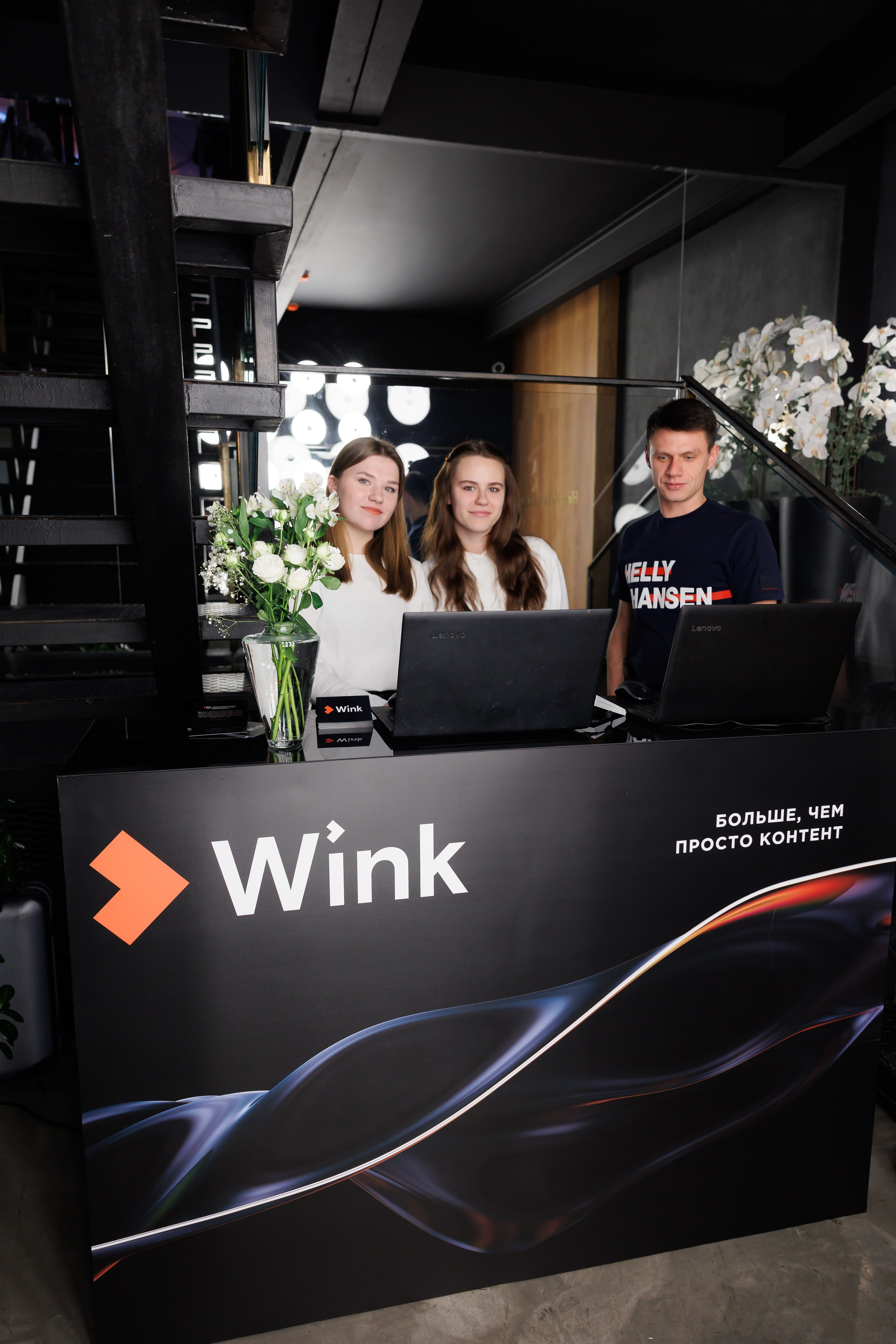 WINK 26.10.2023. EVEREST PHOTO REPORT