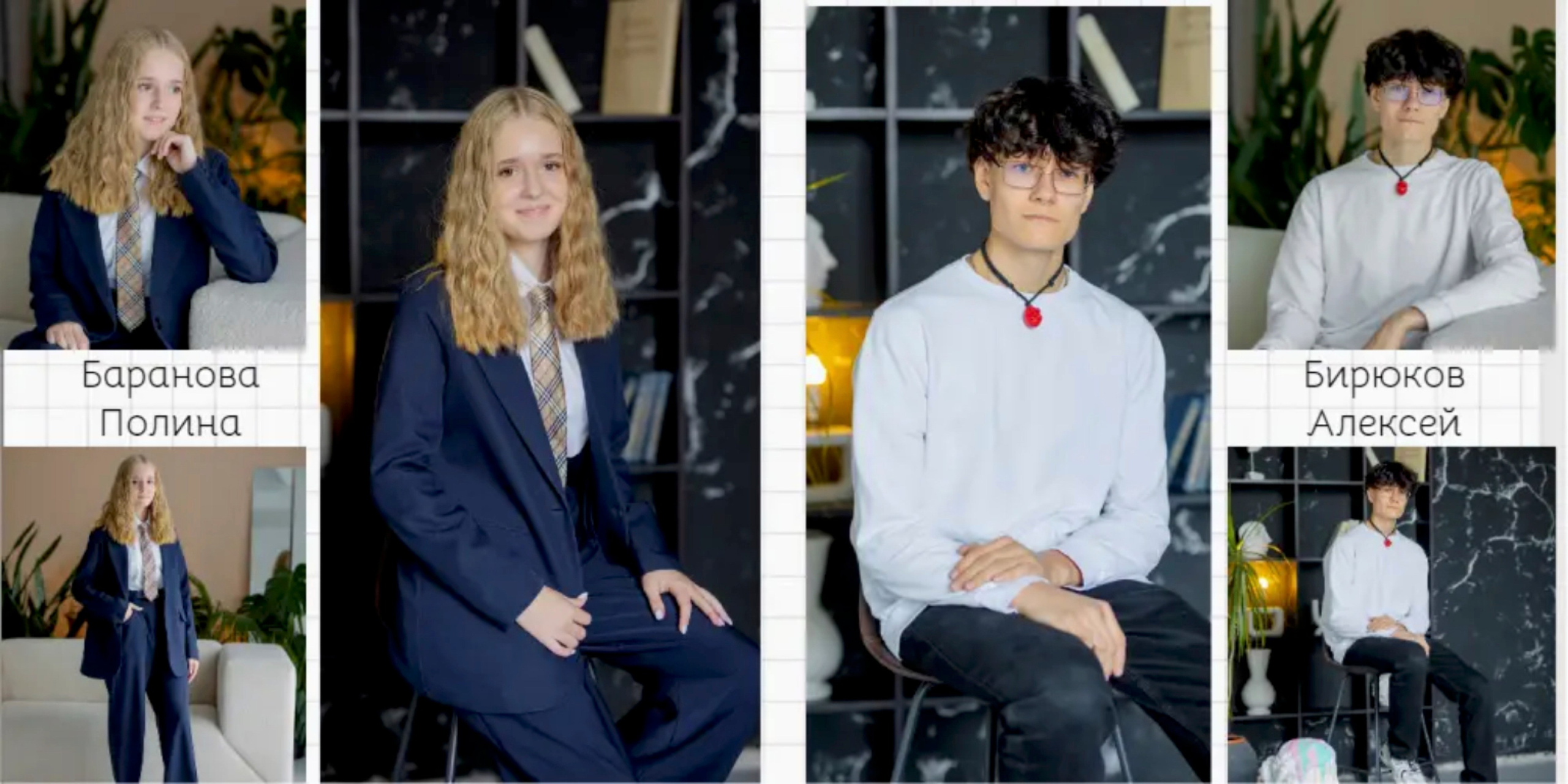 Альбом «Стандарт». Быкова Ирина фотограф в Рязани и Москве