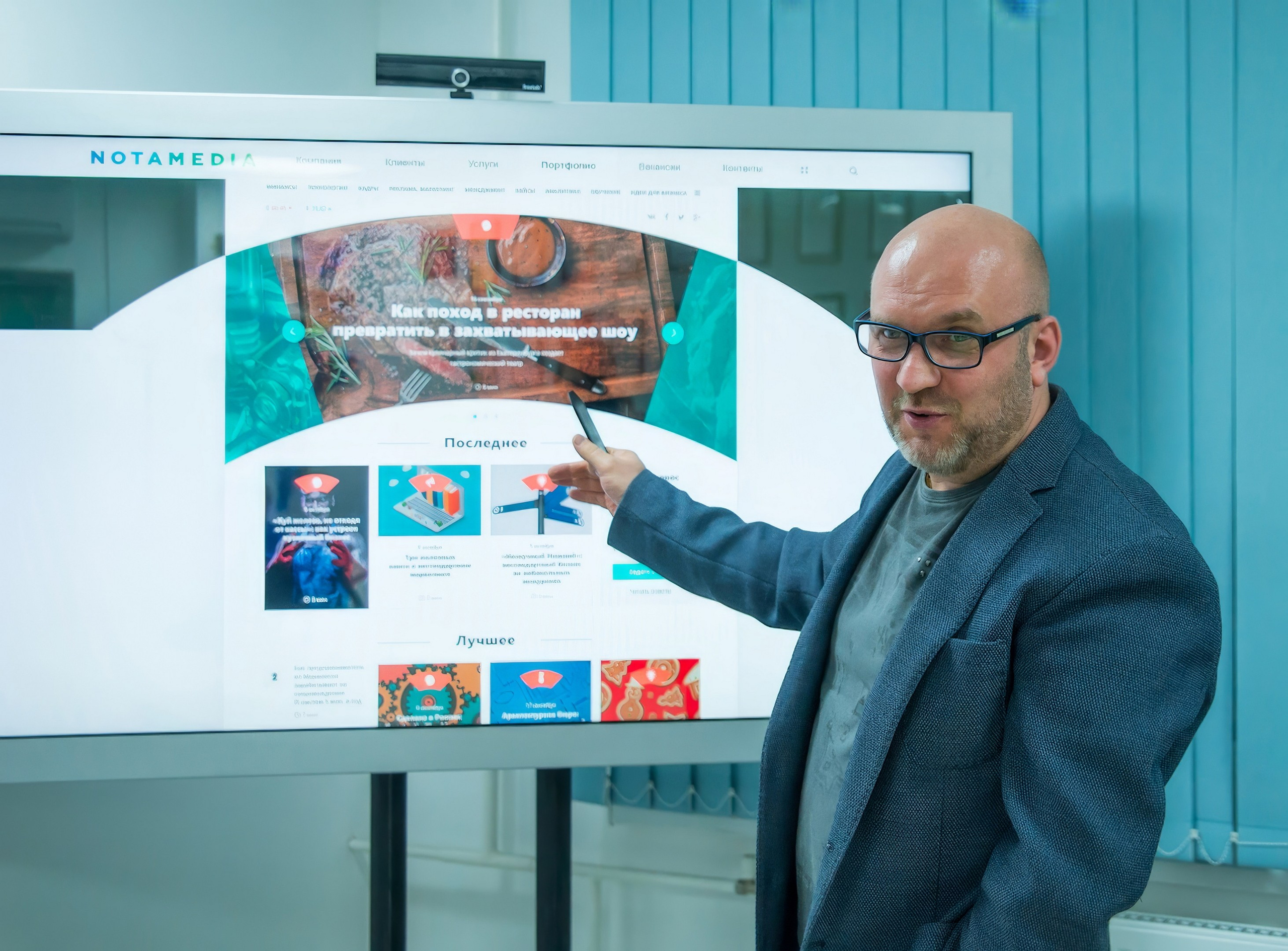 Репортаж. Бизнес. Константин Дем | Фотограф