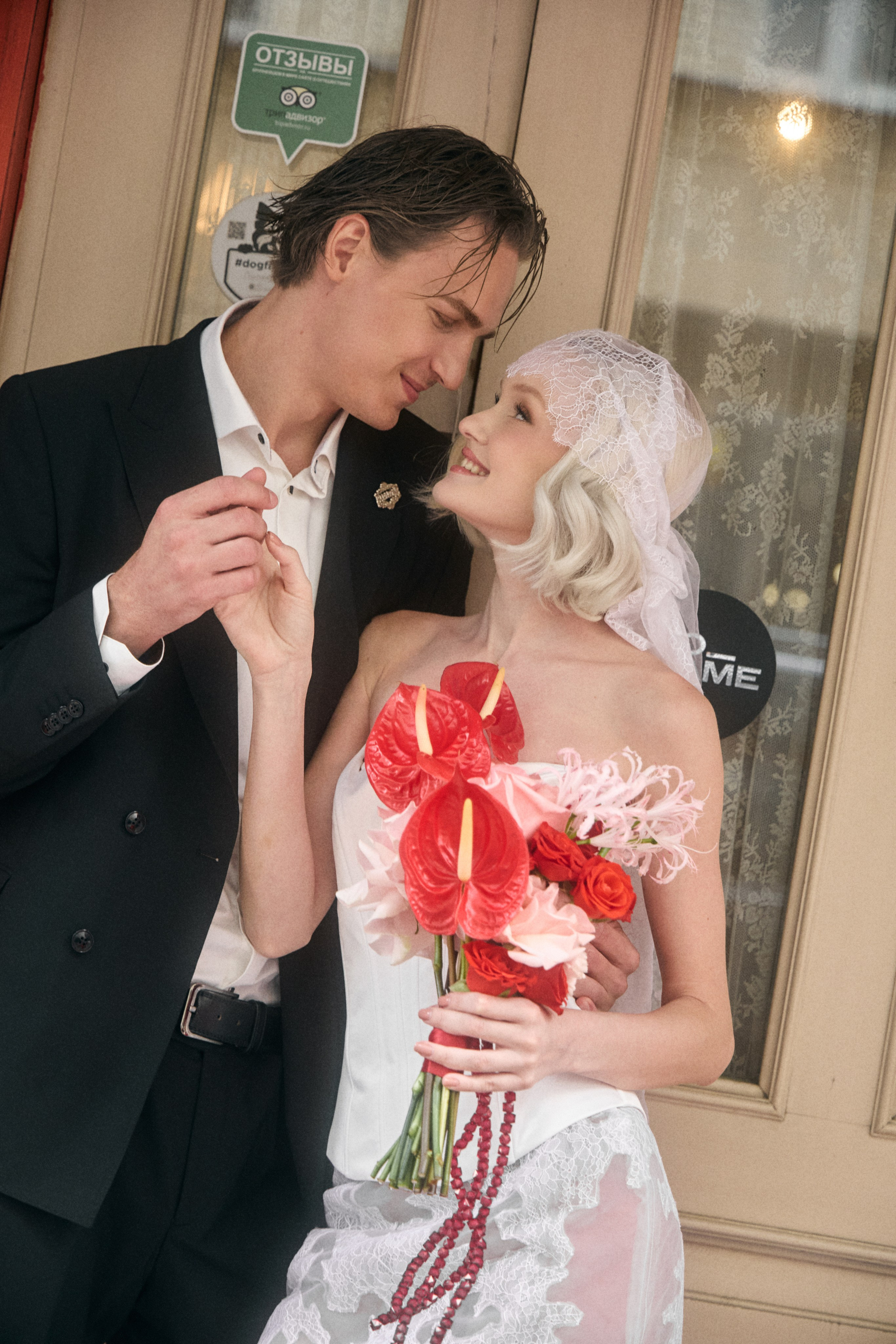 Свадебный и портретный фотограф Юлия Васильева