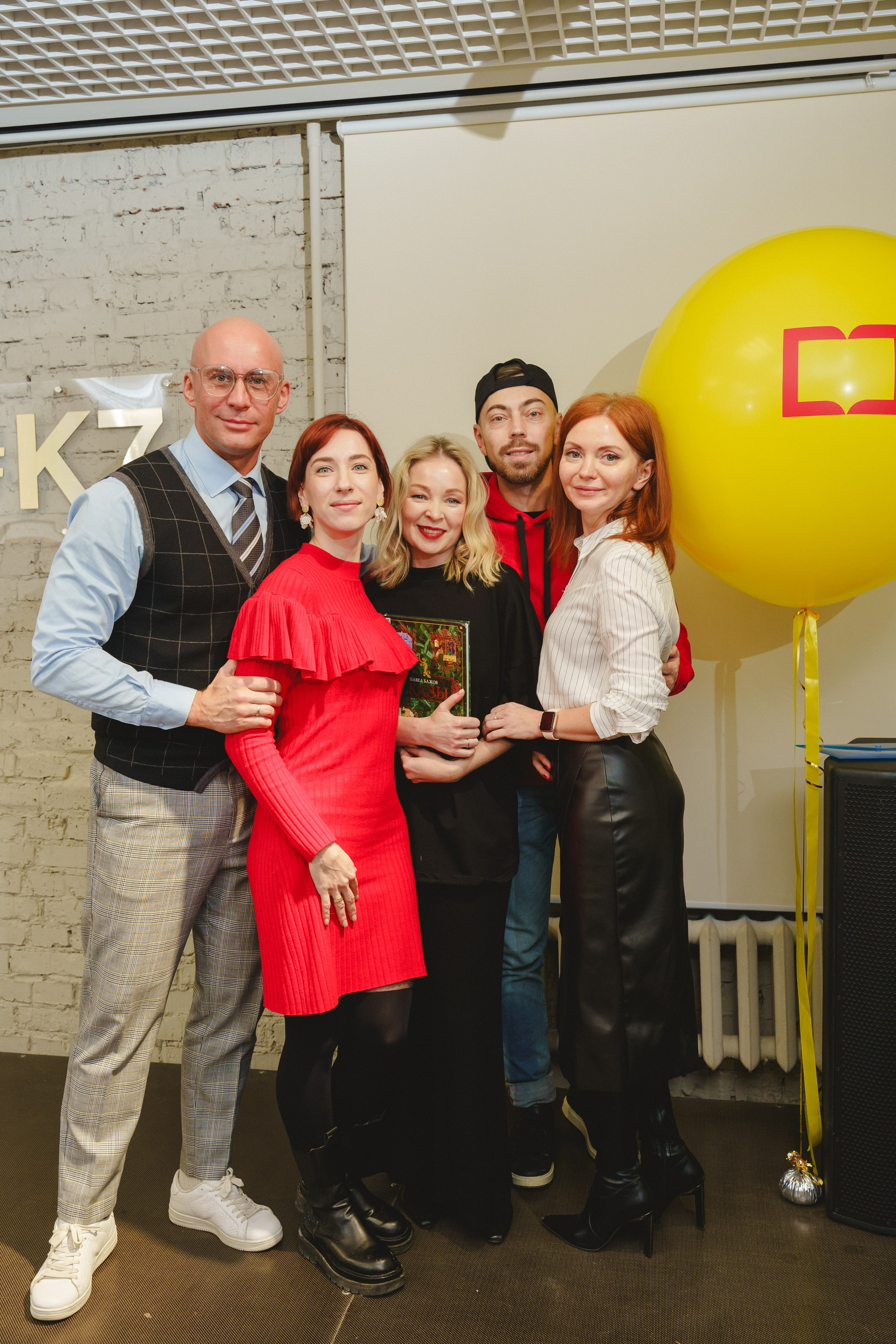 Шоу «Катапульта " в ЦБС г. Березовский «К7». Фотограф в детский сад в Екатеринбурге, выпускные альбомы Юлия Умерова