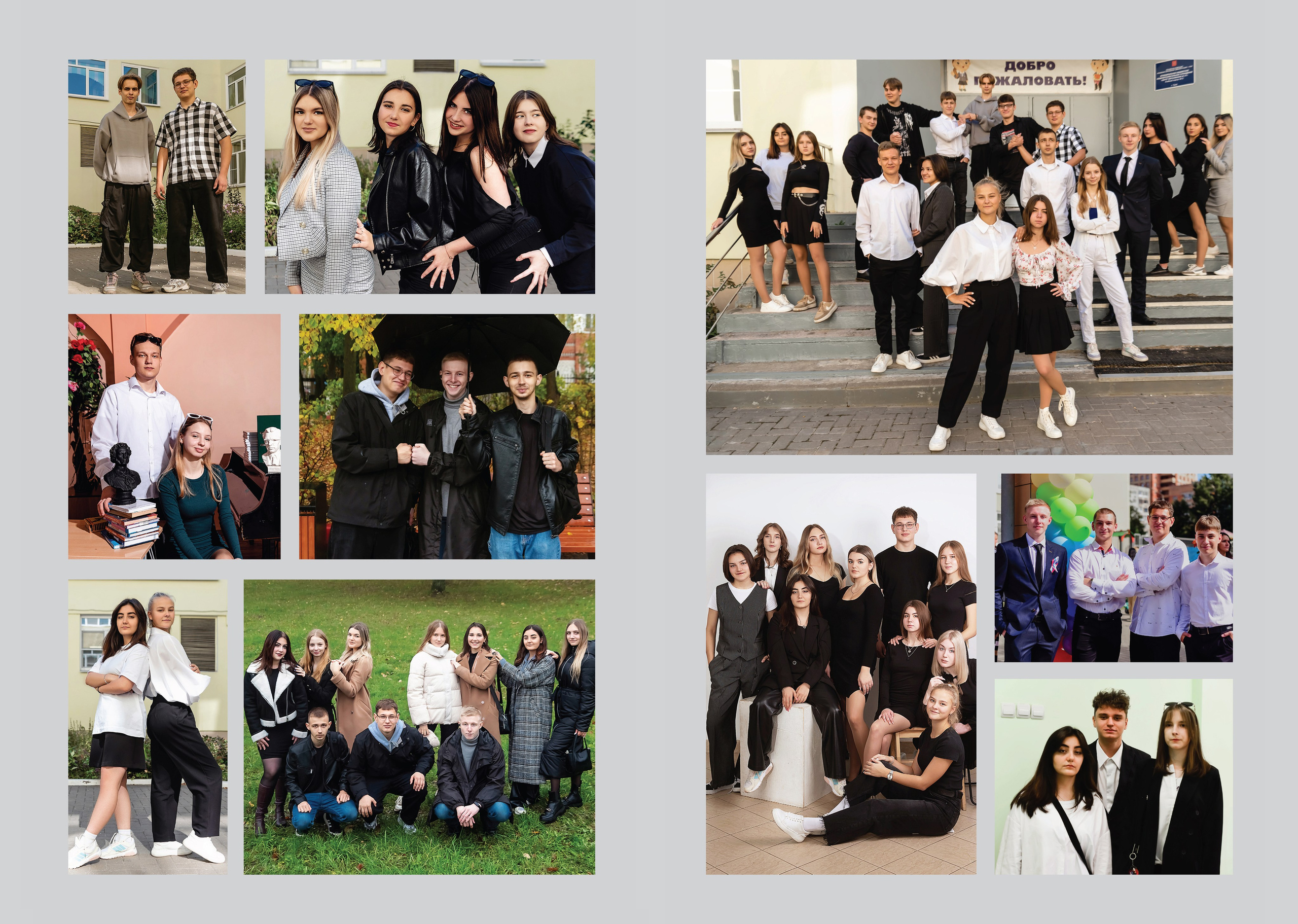 Школьный, выпускной альбом, фотокниги. Фотограф Тула творческие фотосессии недорого Ольга Ромашина