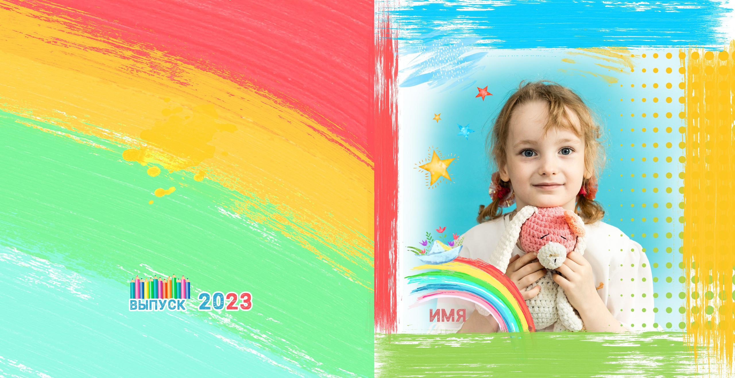 Выбираем дизайн ОБЛОЖКИ. Семейный, детский, школьный фотограф в Благовещенске Яна Белоусова