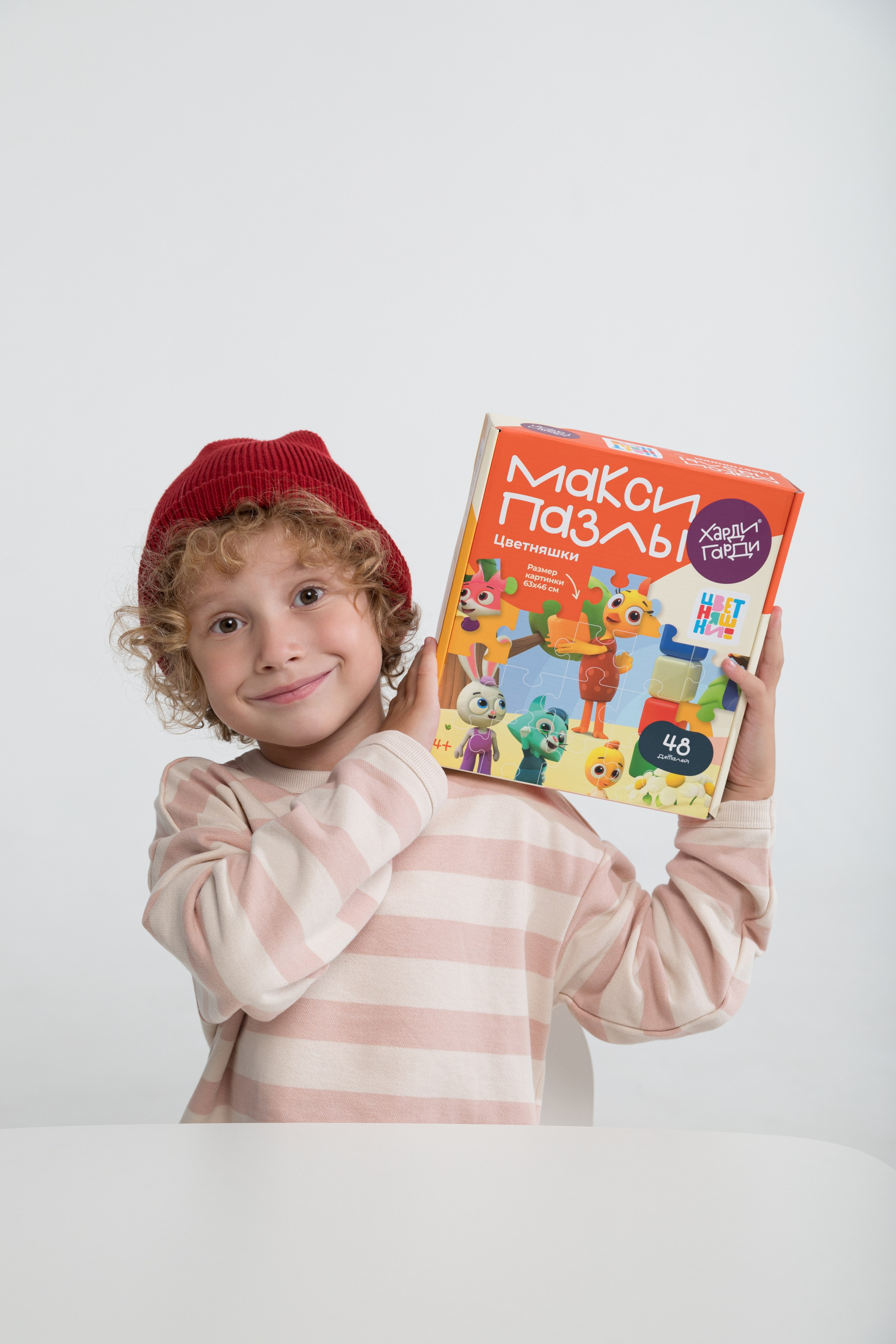 Каталожная съемка в циклораме для бренда детских товаров. Детский и контент фотограф Надя Волкова Санкт-Петербург