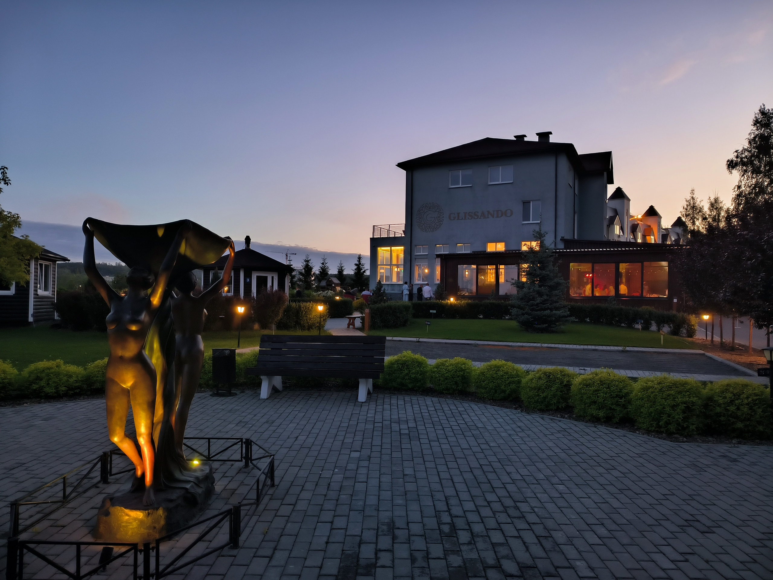 Павел и Алина