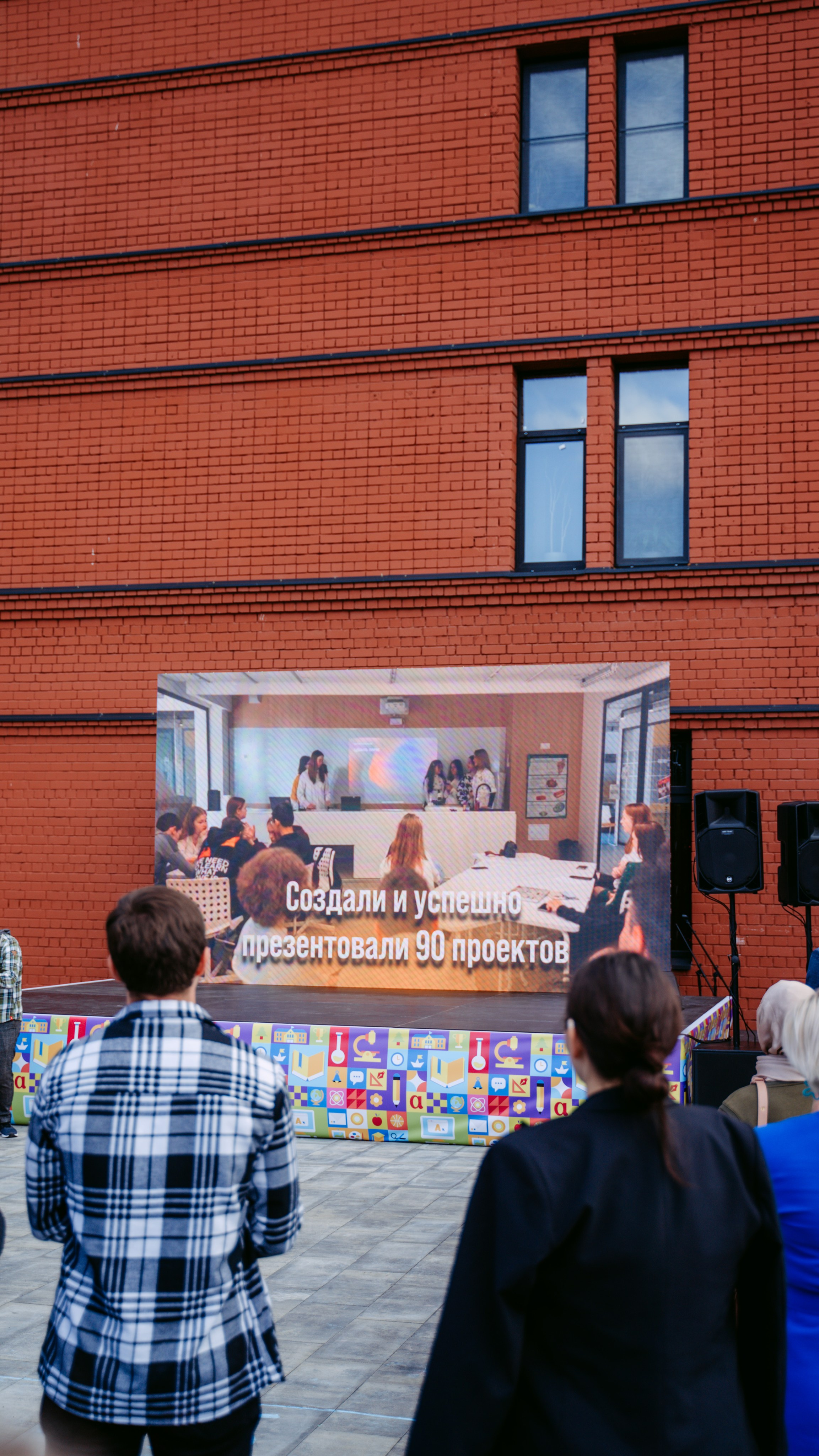 Выпускной Бала-Сити / 2023. Саша Копылов, фотограф в Казани