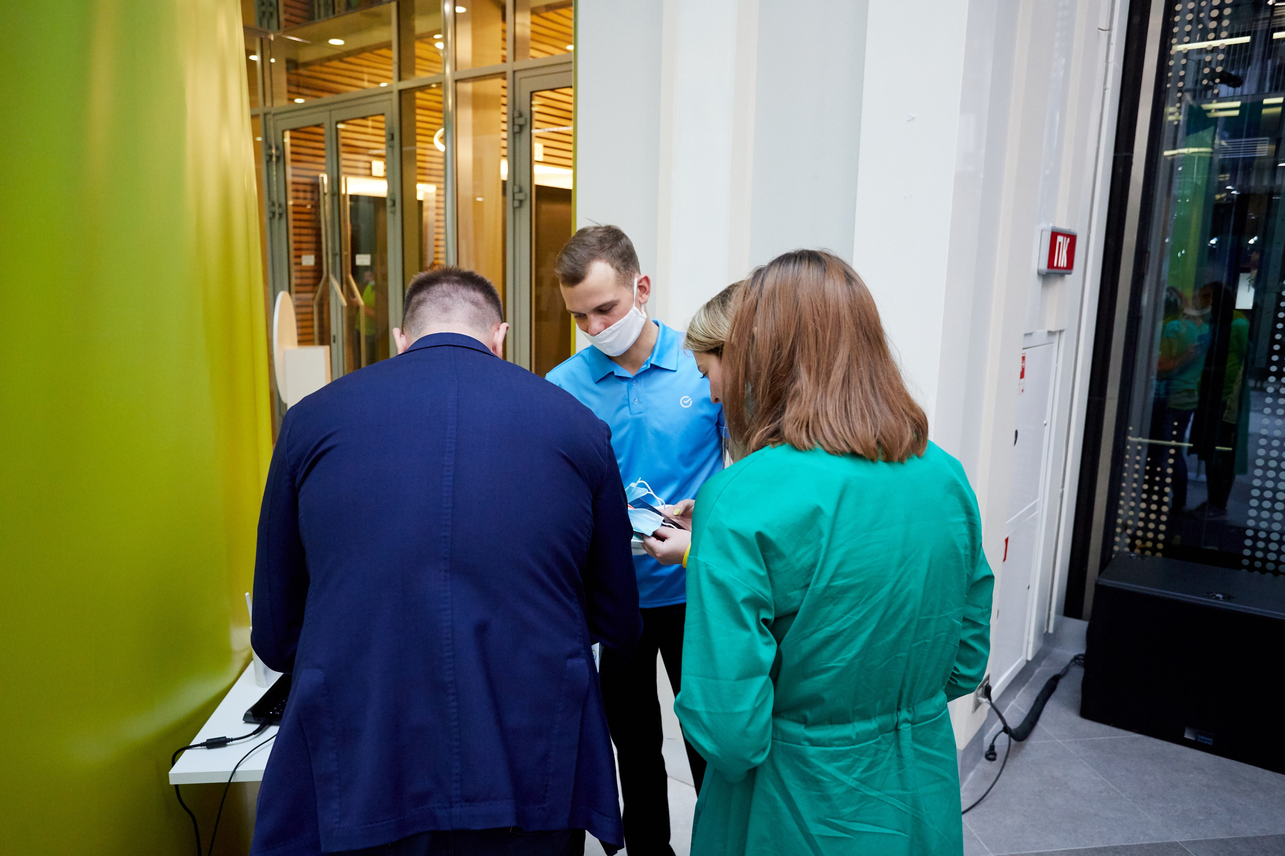 Сбербанк (акция). Репортажный Фотограф