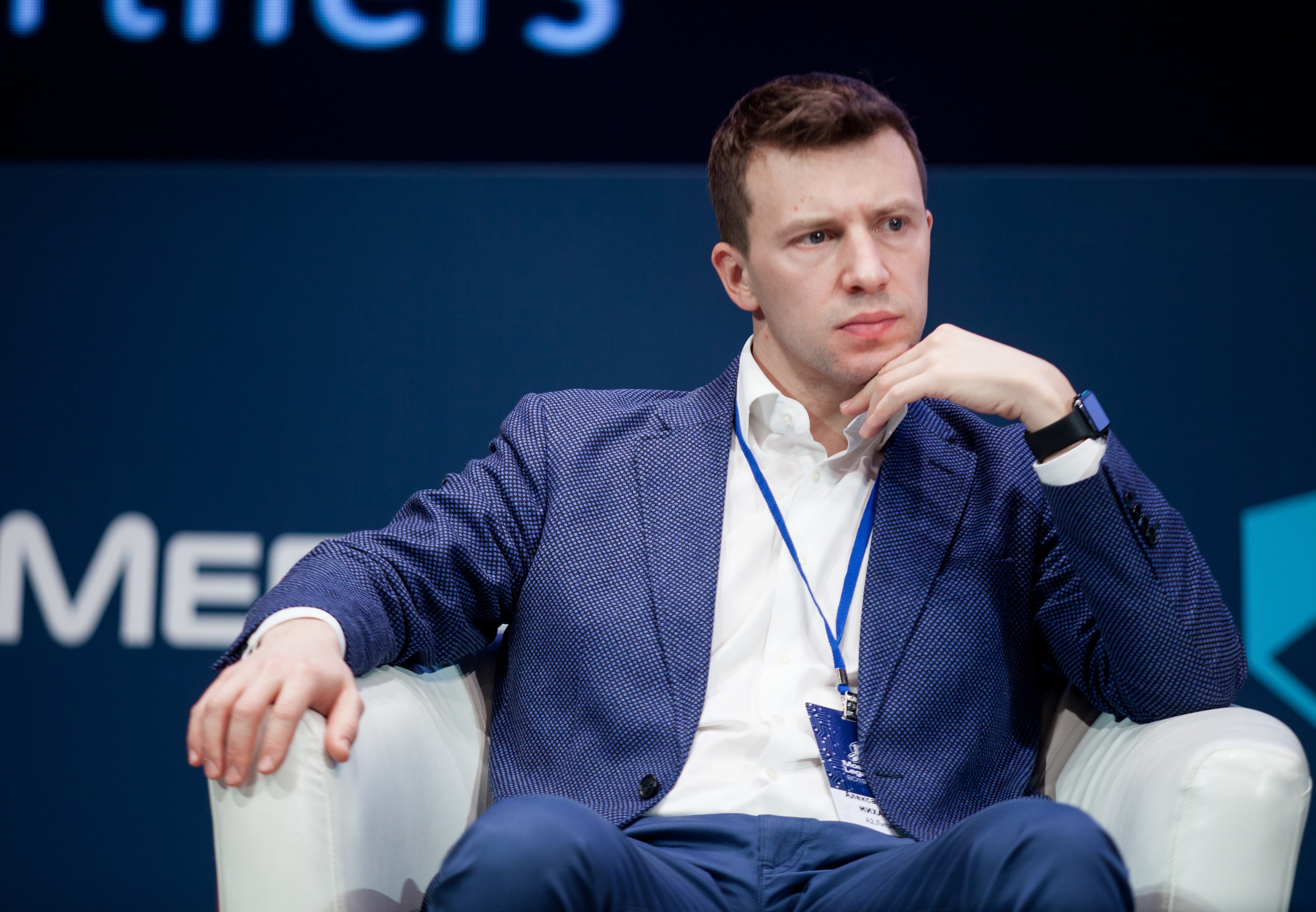 Moscow Legal Tech. Репортажный Фотограф