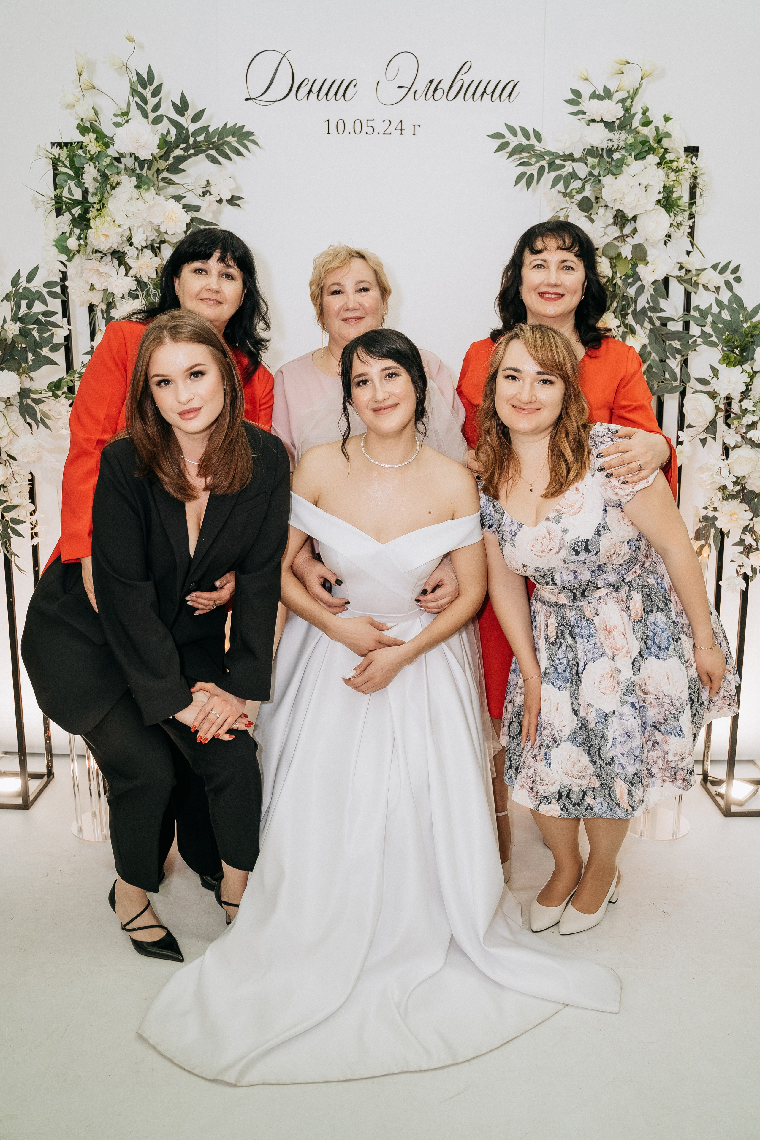 Денис и Эльвина. Свадебный семейный фотограф Ксения Божко Уфа Раевка никах в Нарыстау