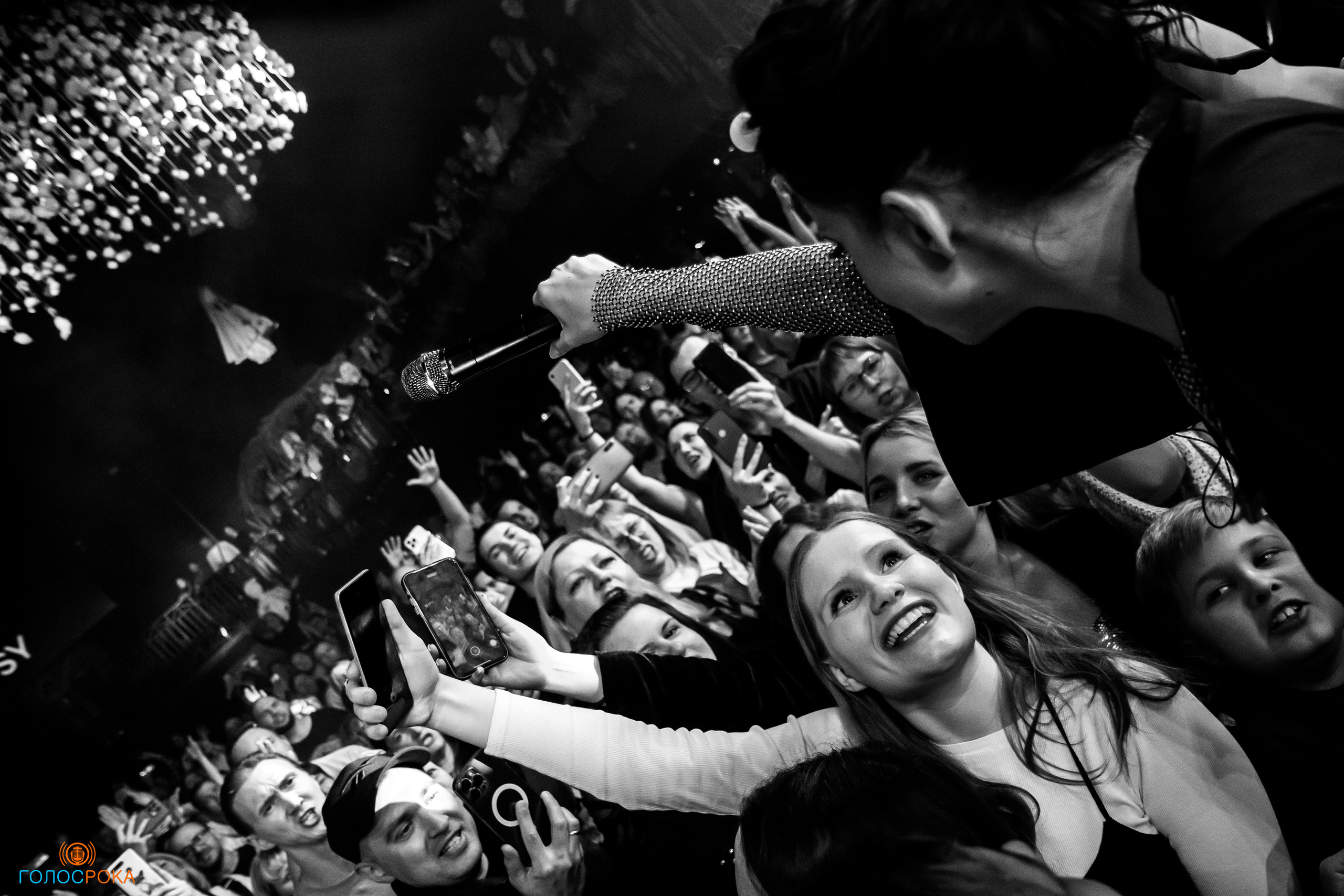 Мураками | VK Gipsy. Концертный фотограф Михальченкова Алёна | Москва
