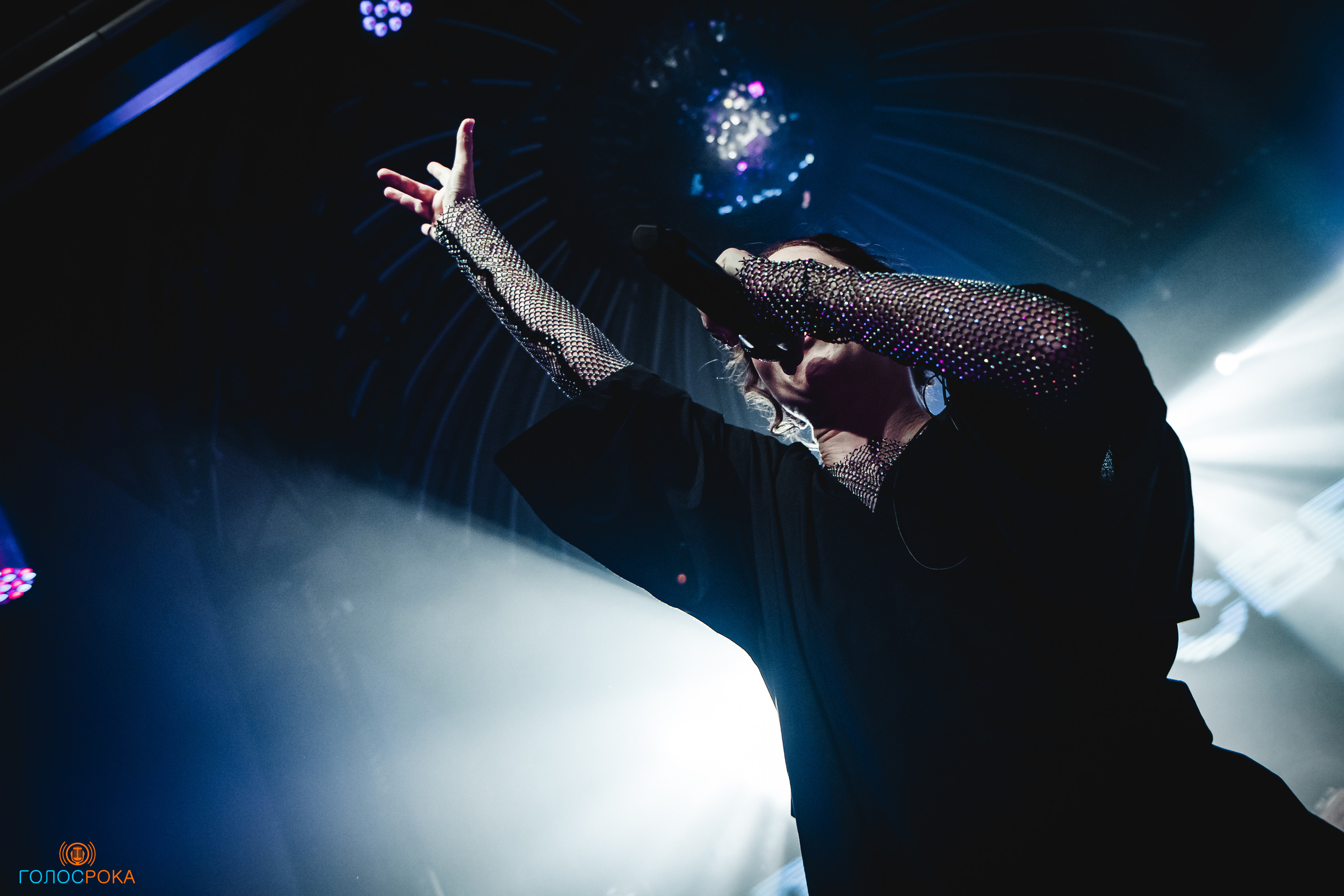 Мураками | VK Gipsy. Концертный фотограф Михальченкова Алёна | Москва