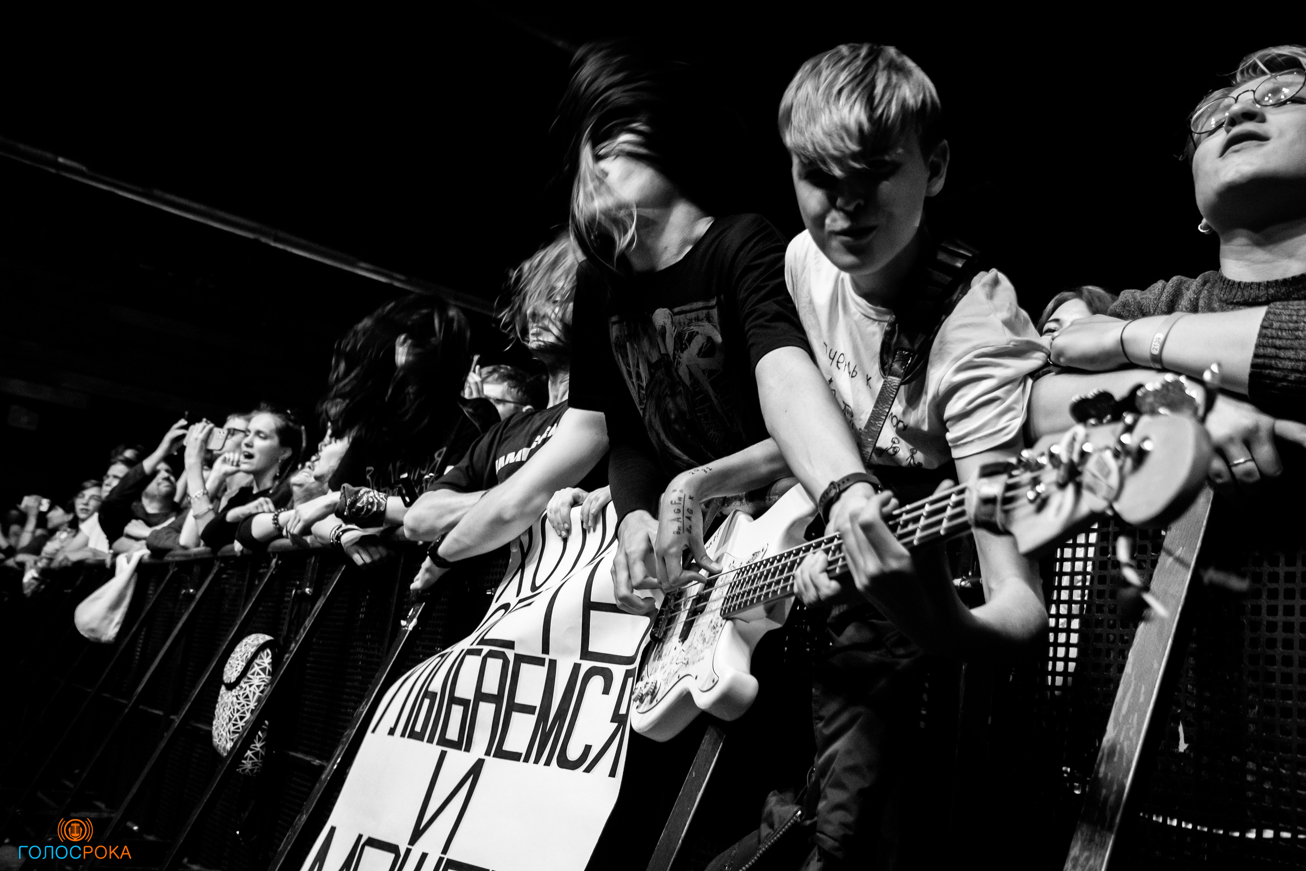 Александр Пушной | BASE club. Концертный фотограф Михальченкова Алёна | Москва