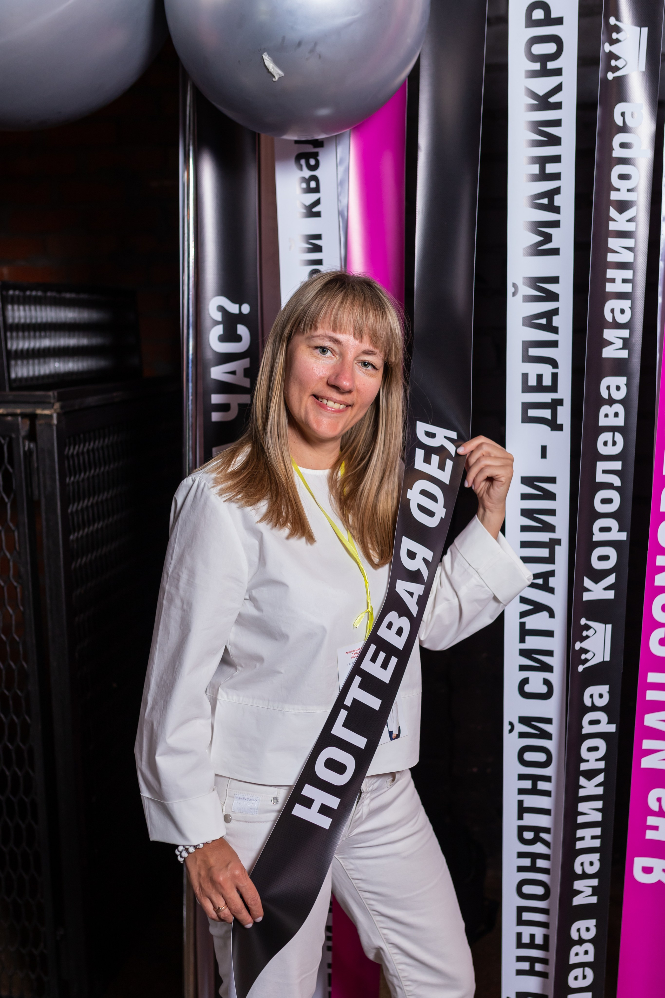 NailCongress 9. Марина Шаймухаметова. Фотограф в Уфе