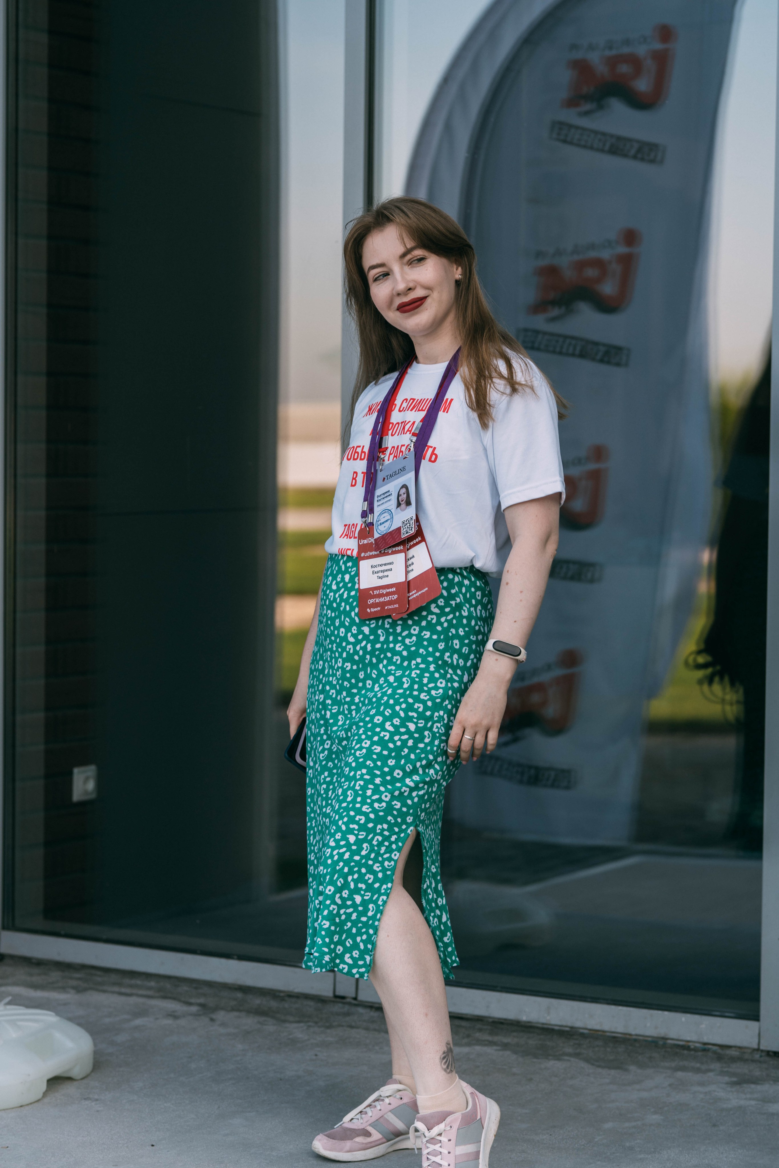 Ural Digital weekend. Свадебный и Мужской фотограф