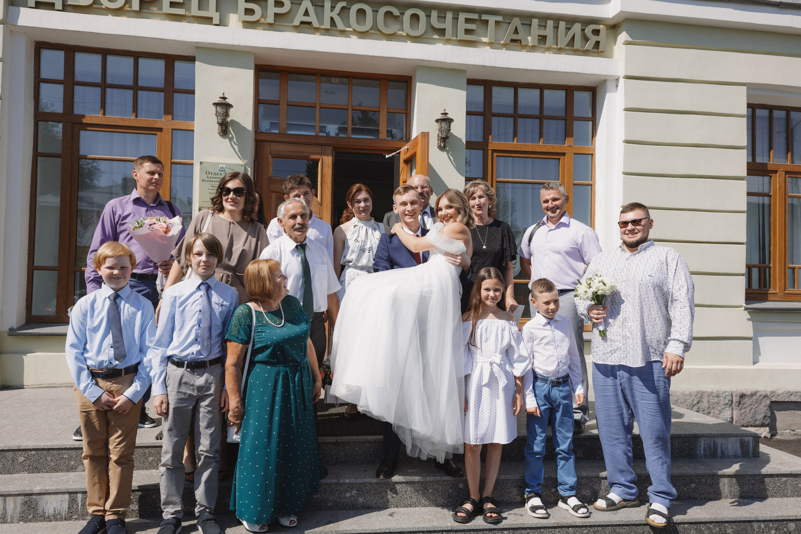 Алина и Слава 26.07.24. Фотограф Великий Новгород