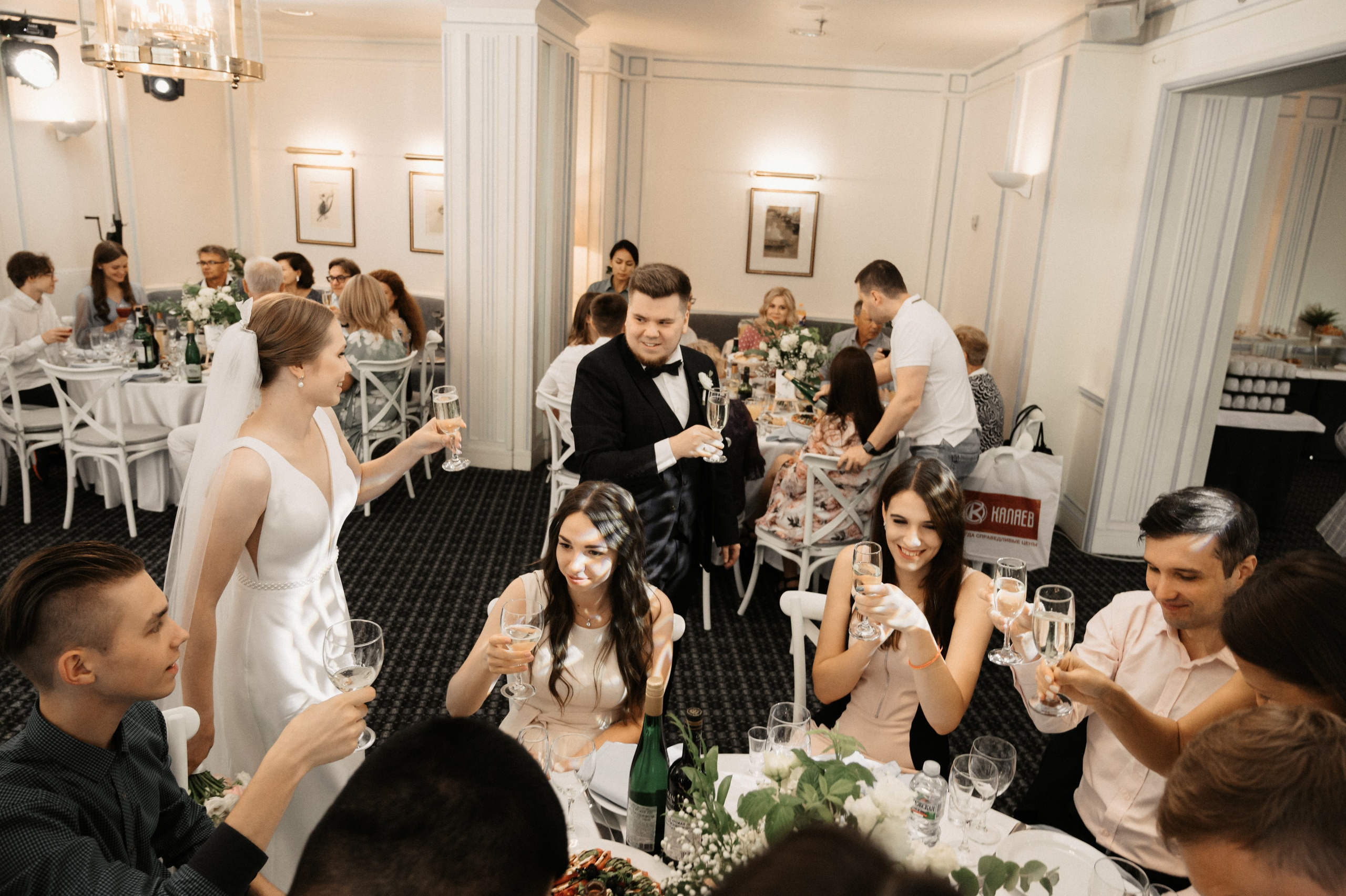 Никита и Лина. Свадебный фотограф Александр Давыдов