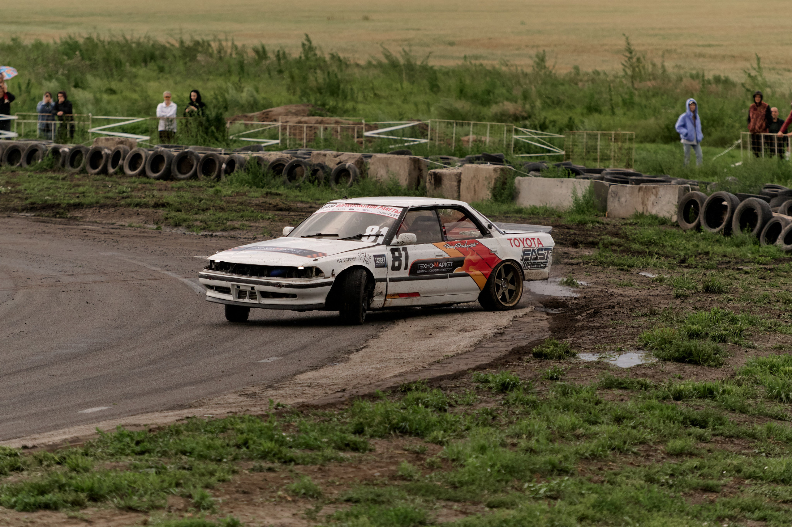 4 этап кубка Ракета 2025 год. Сергей Богомолов. Свадебный и семейный фотограф