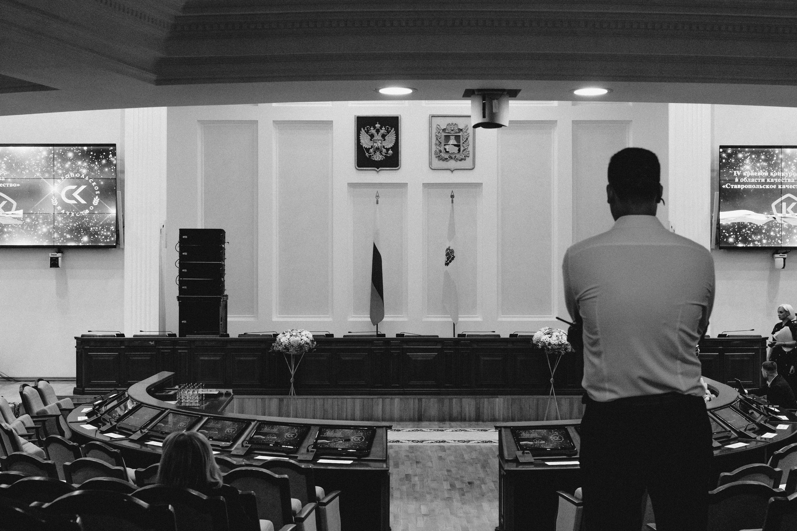 СК 2026. Портретный, семейный и репортажный фотограф в Ставрополе Ульяна Доценко