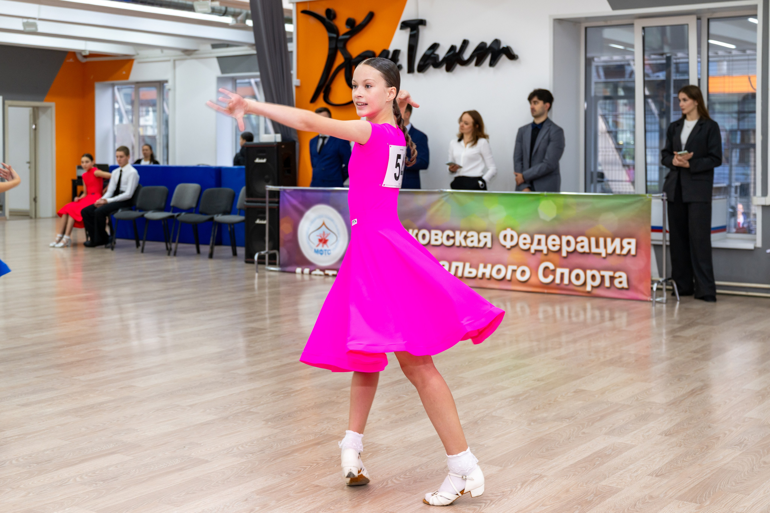 Турнир 26 ноября 2025. КонТакт — спортивные бальные танцы в Москве