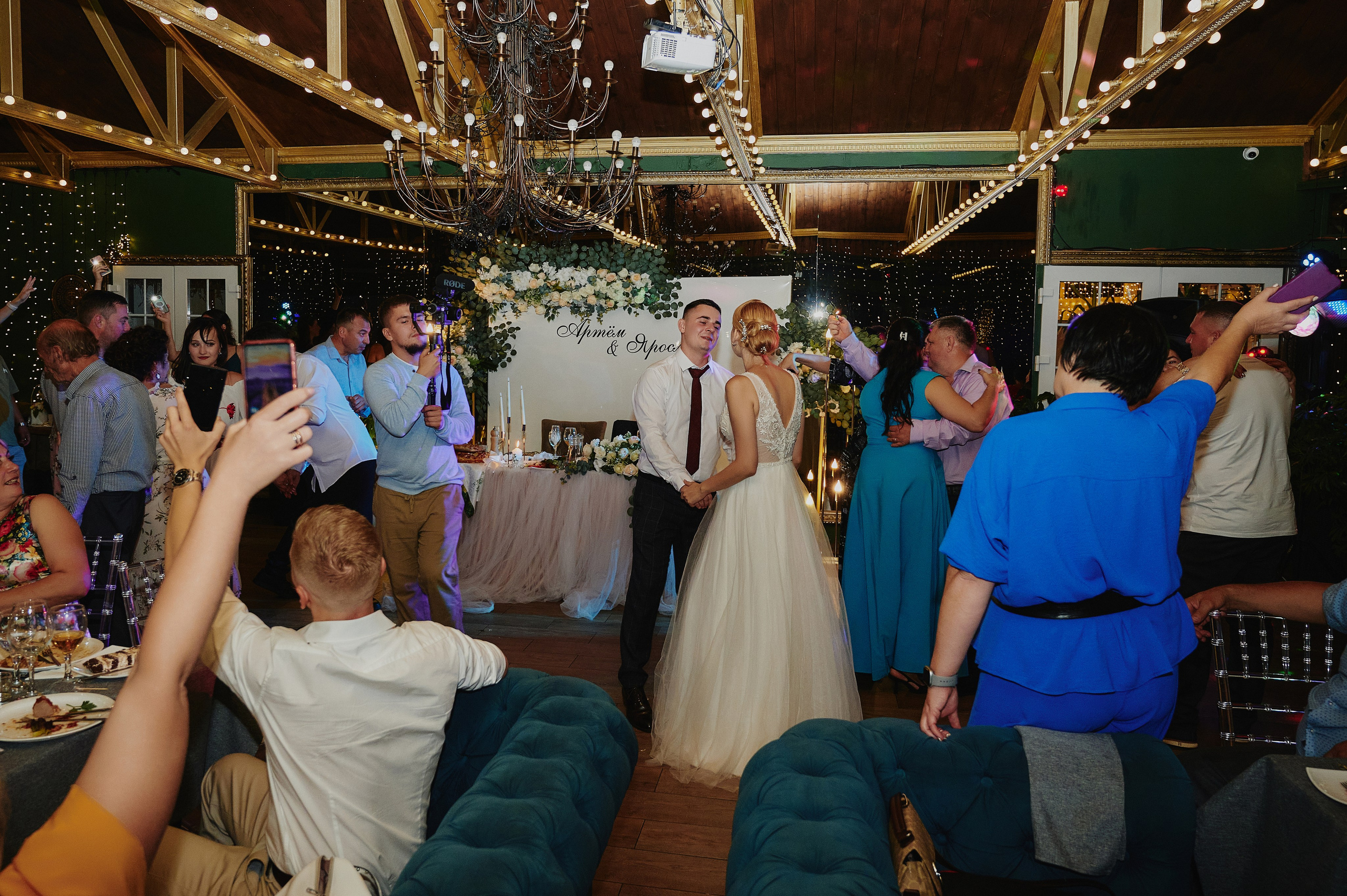 Артём и Ярослава. Фото-видеосъемка свадеб Venson Films