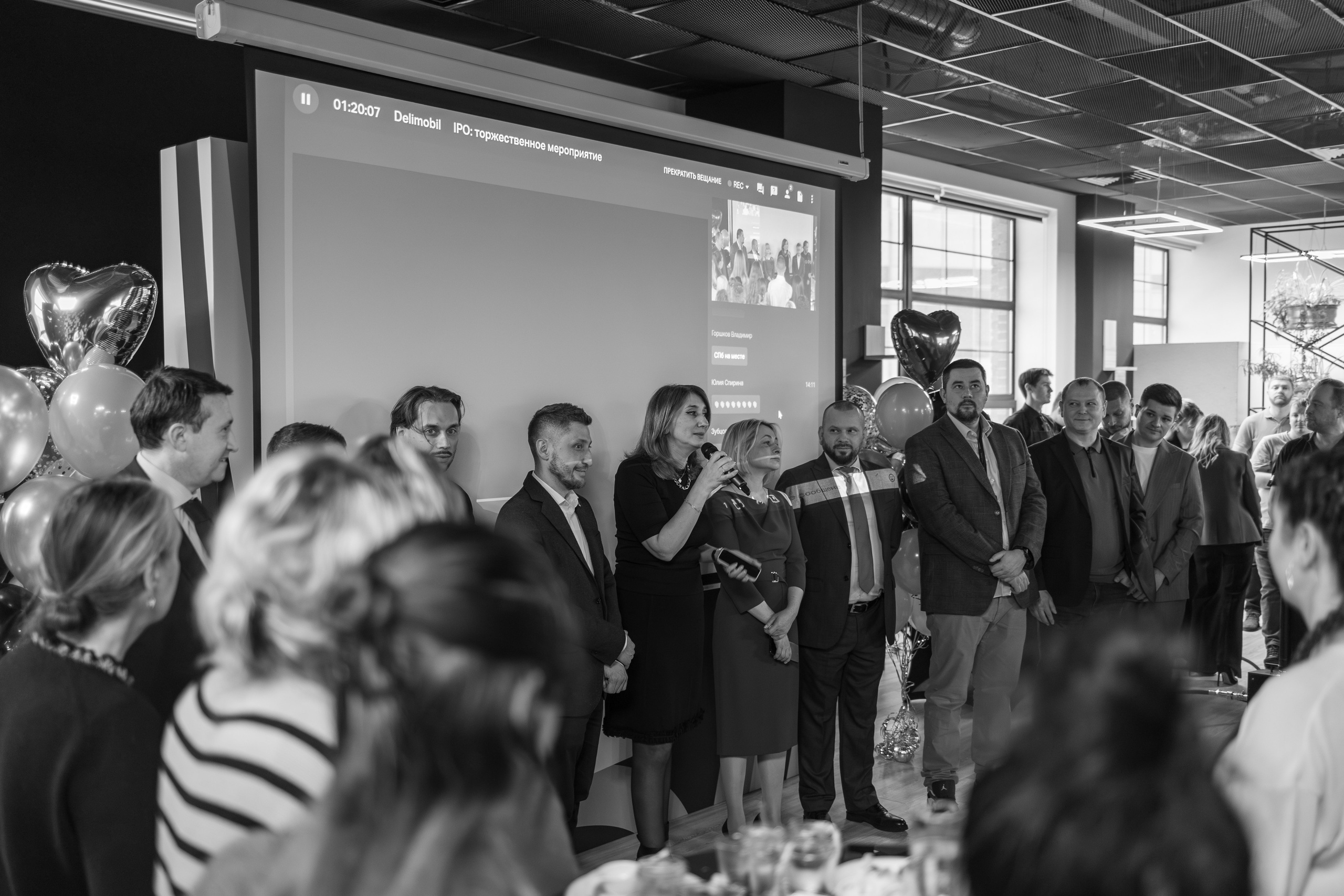 Делимобиль — выход компании на IPO