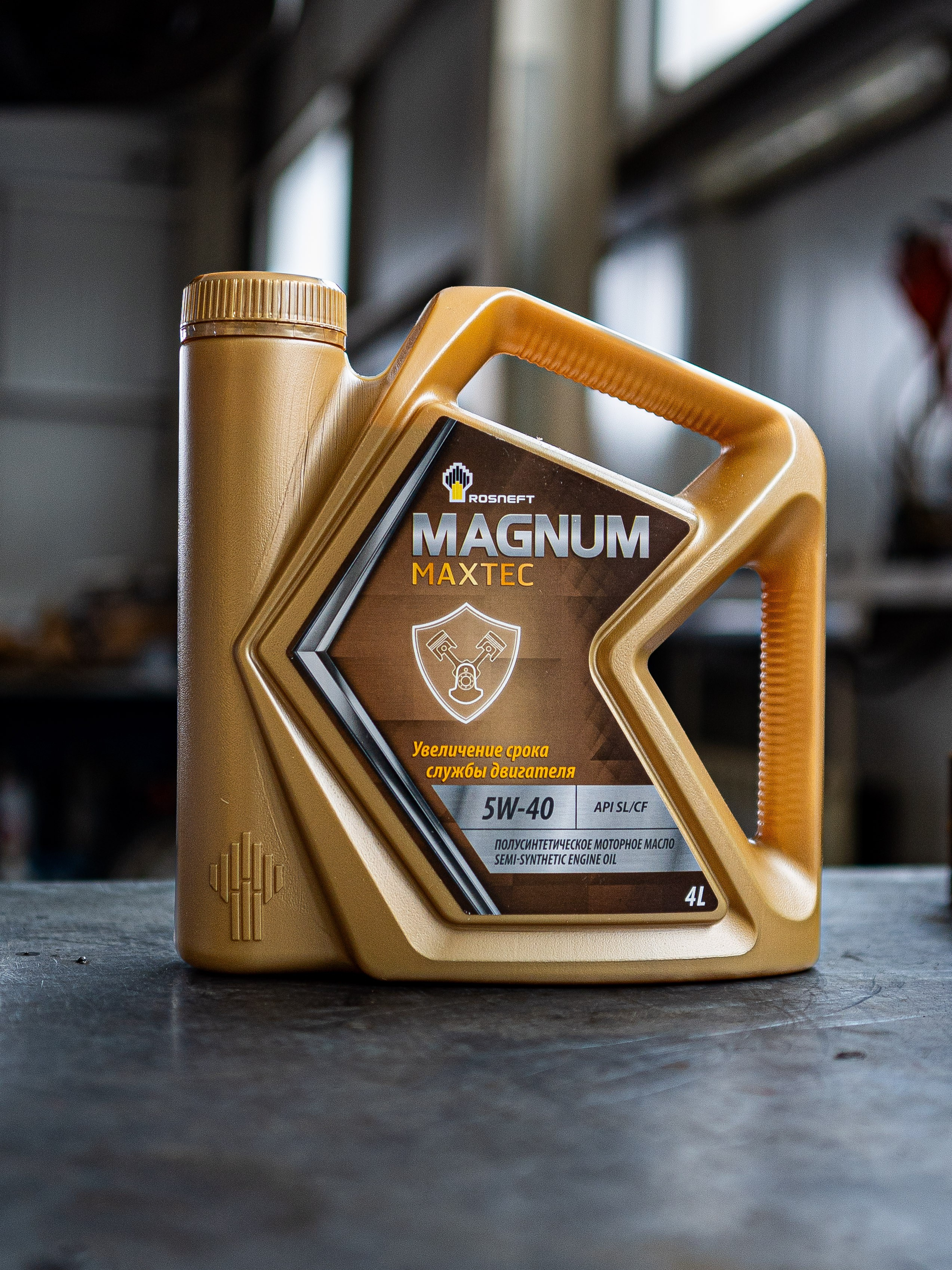 Съемка для маркетплейсов в Саратове. Фотограф и маркетолог Андрей Юрилин Саратов и Энгельс