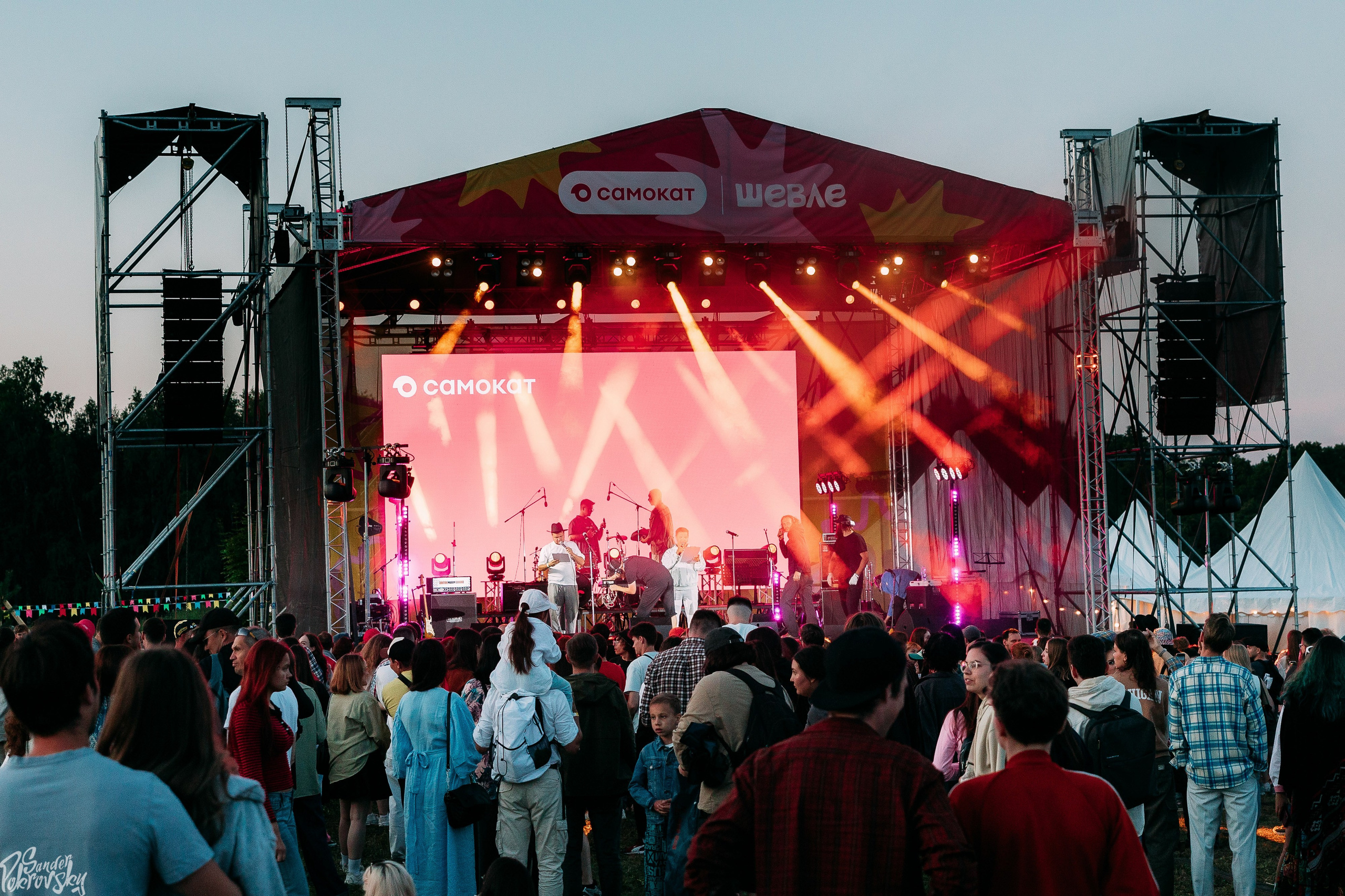 Самокат. Свадебный и репортажный фотограф в Чебоксарах Покровский Александр