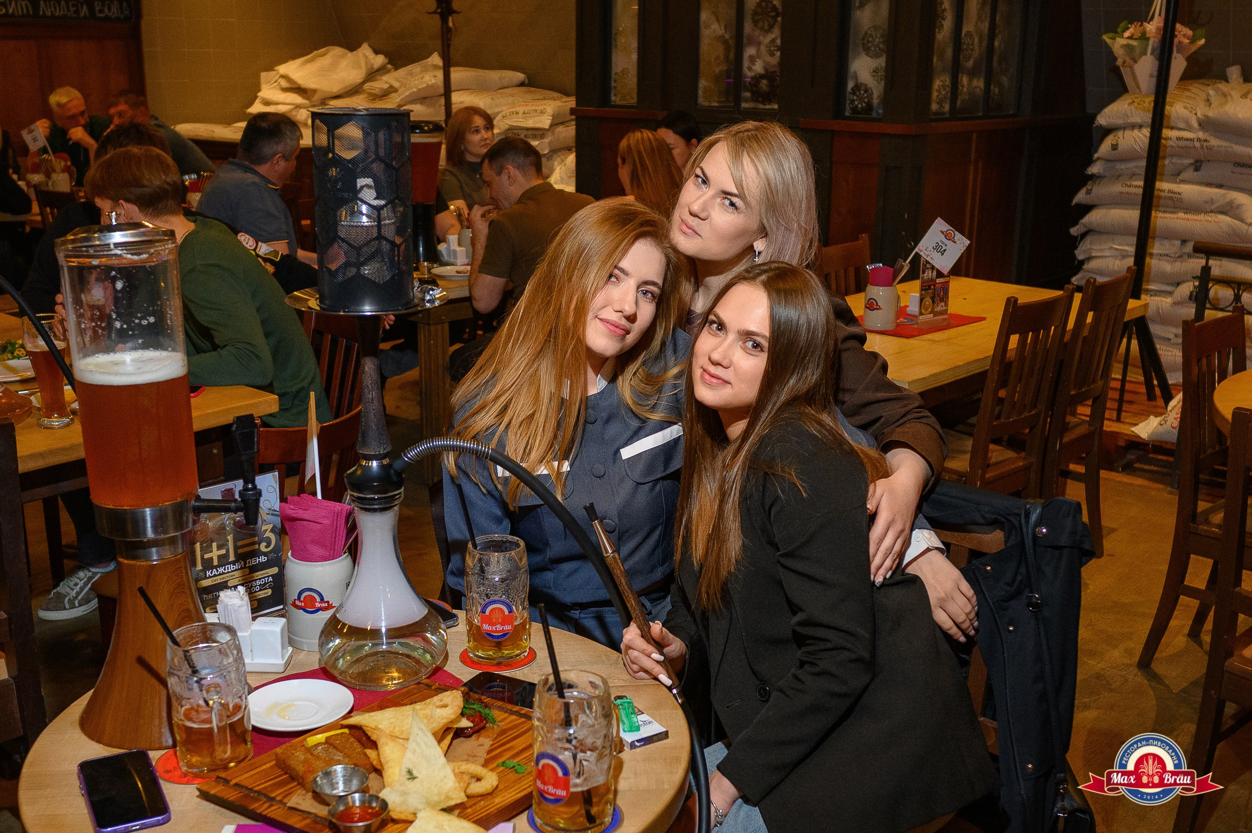 Именинники_МаксБрой. Фотограф Александр Данилов