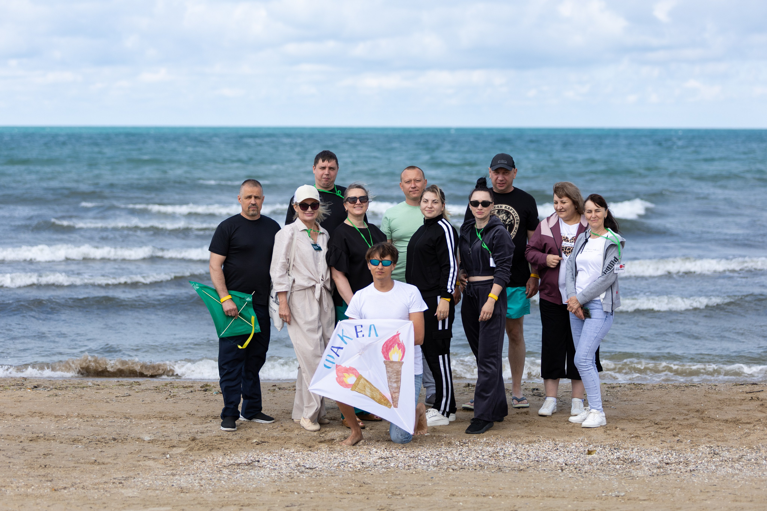 ЭФКО. СЛЁТ ЛИДЕРОВ РАБОЧЕГО АКТИВА. ДЕНЬ 2. Репортажный фотограф Анапа
