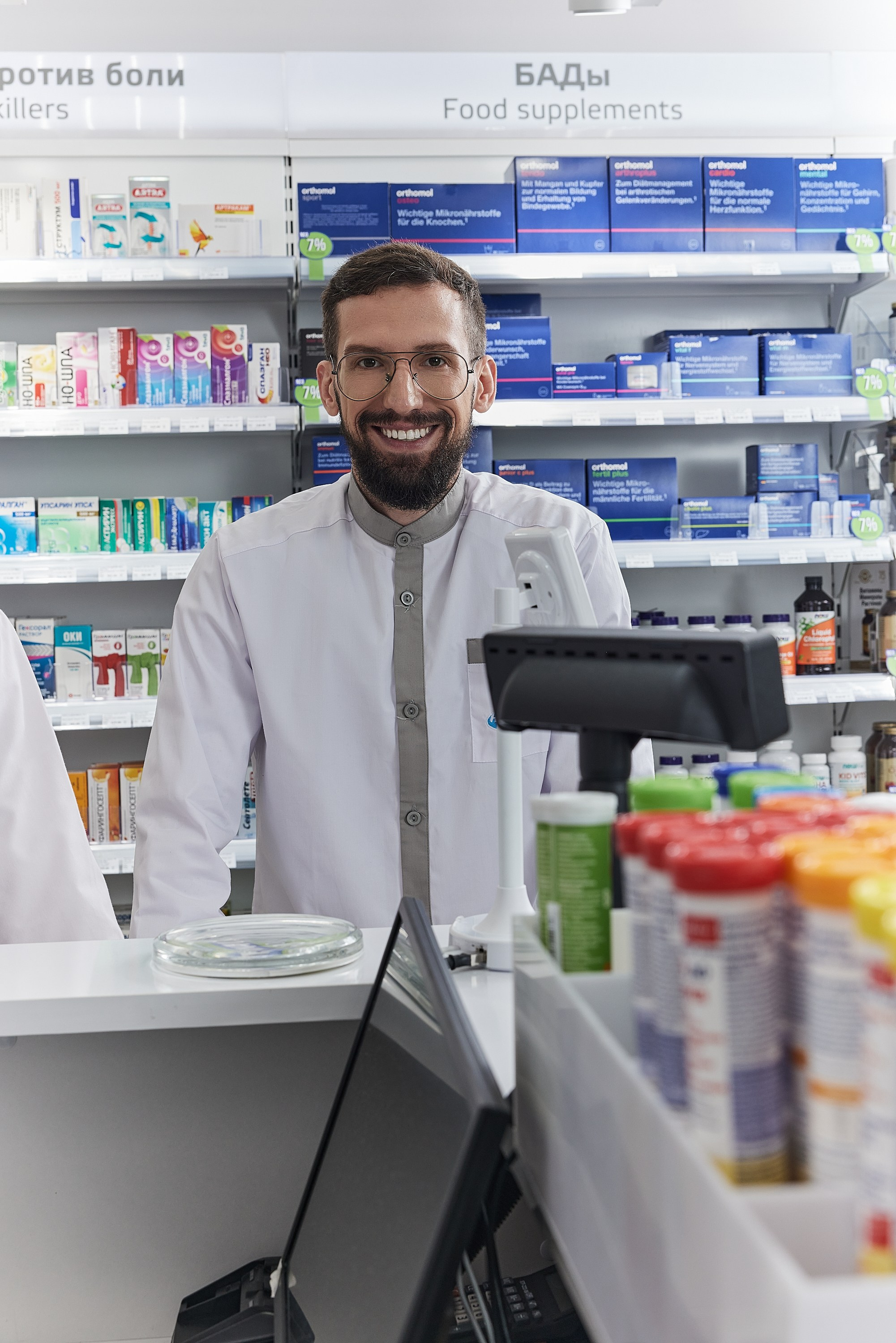 аптека неофарм в Москве Neopharm рекламная съемка модели рекламный фотограф Екатерина Врублевская