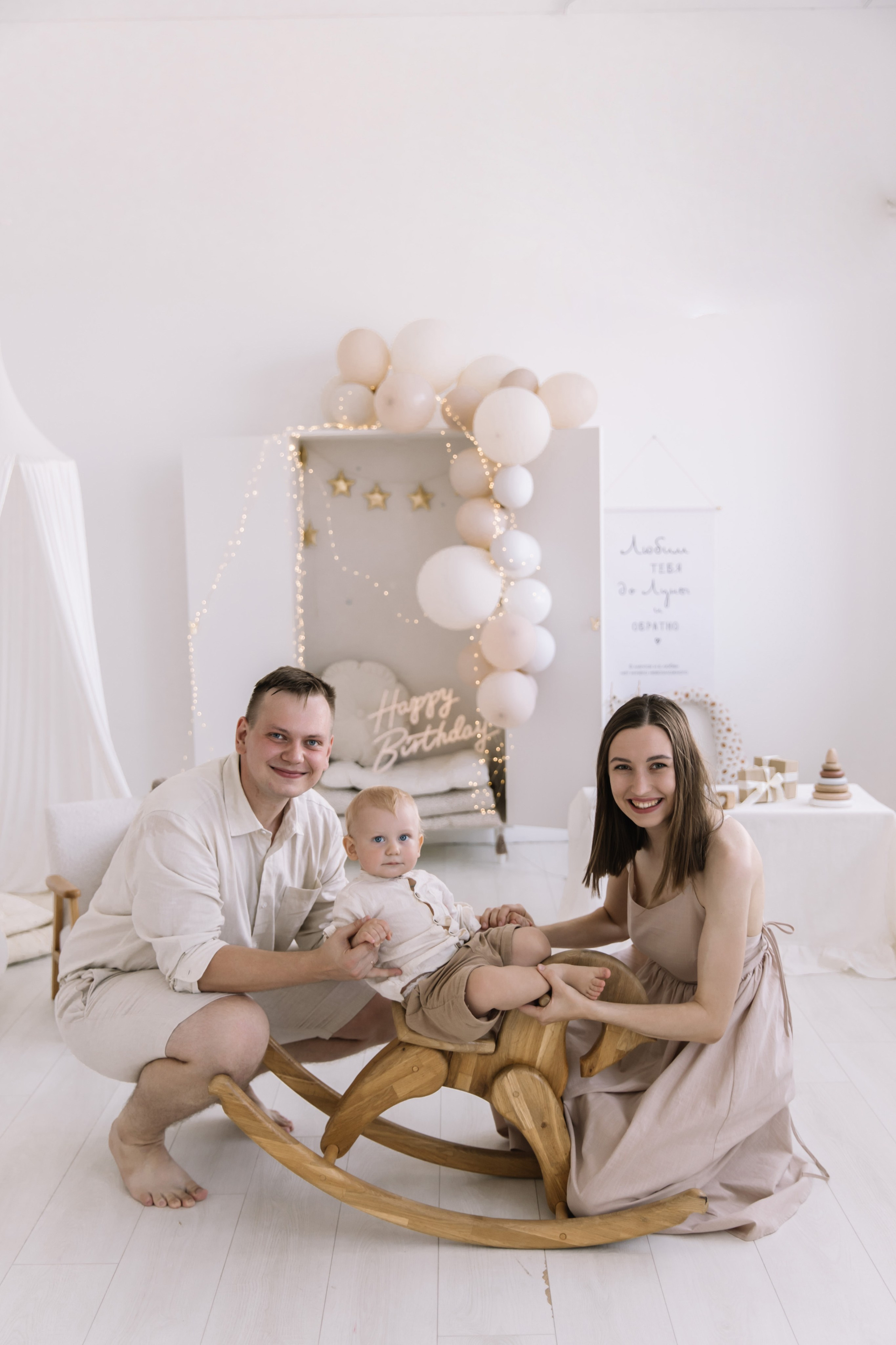 Др левы. Свадебный и семейный фотограф в Волгограде Анастасия Кошенскова