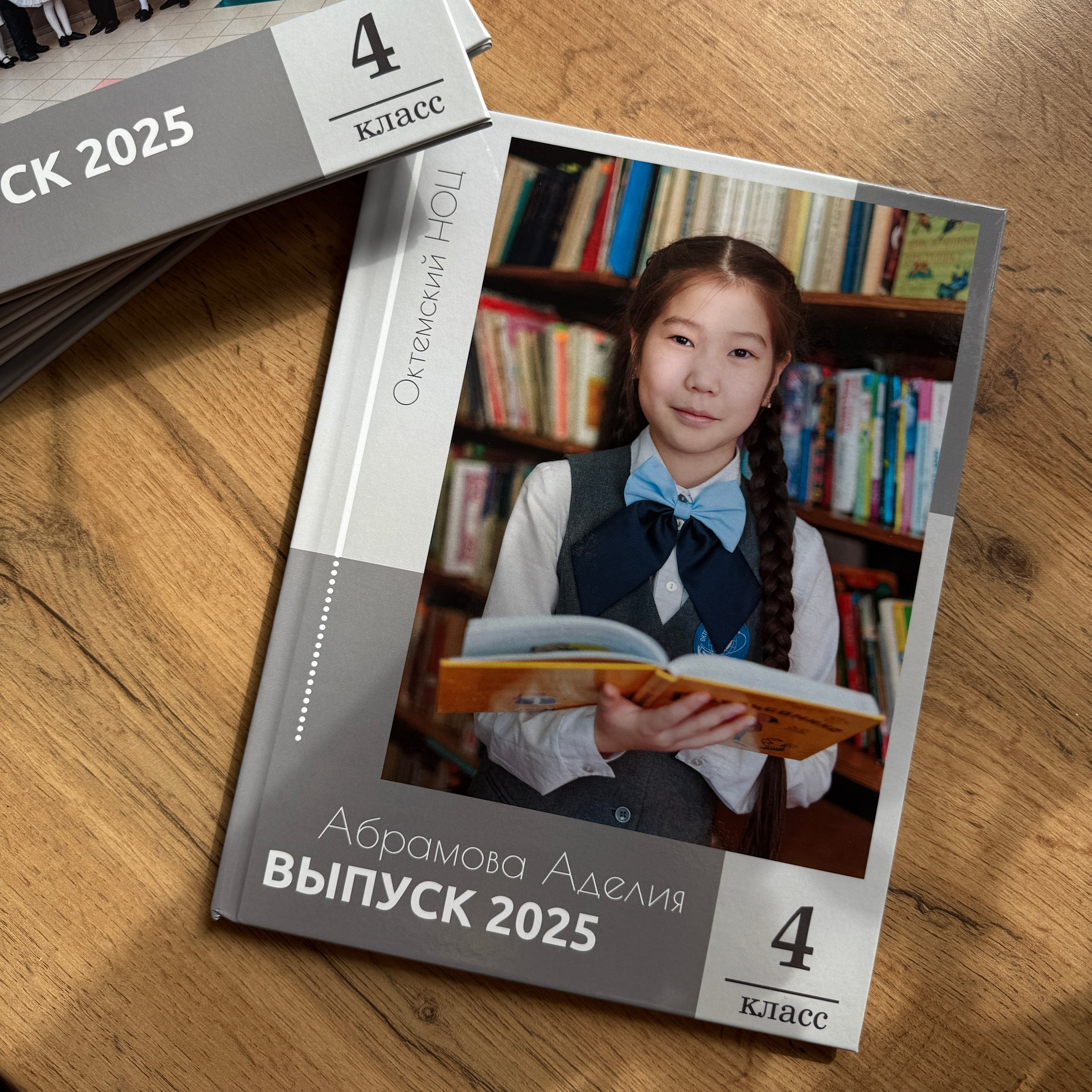 Фотокнига 20×28 — 3 разворота. ФОТОГРАФ в Якутске Сардана Баишева