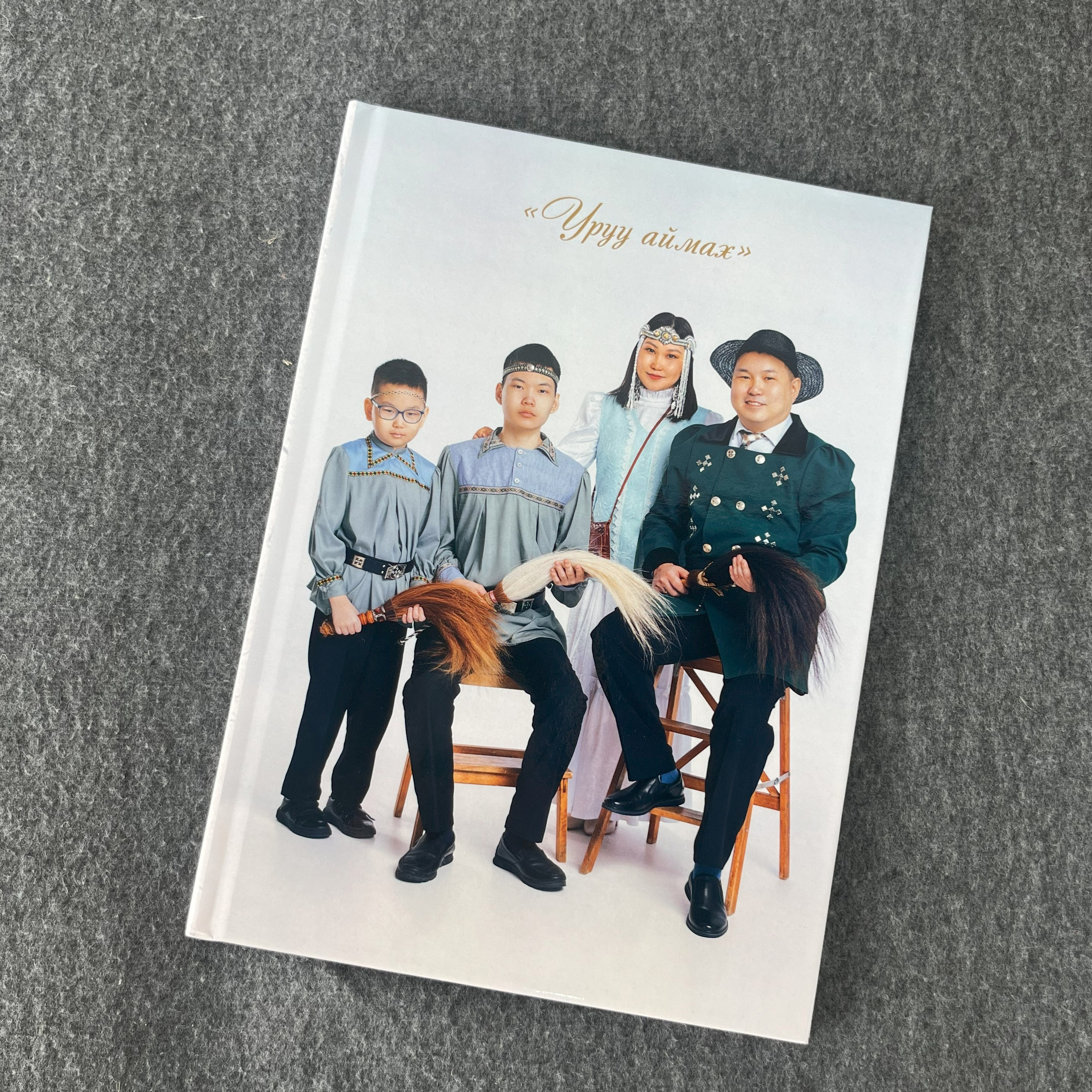 «Семейная коллекция» — Премиум 20×28 — 20 страниц. ФОТОГРАФ в Якутске Сардана Баишева