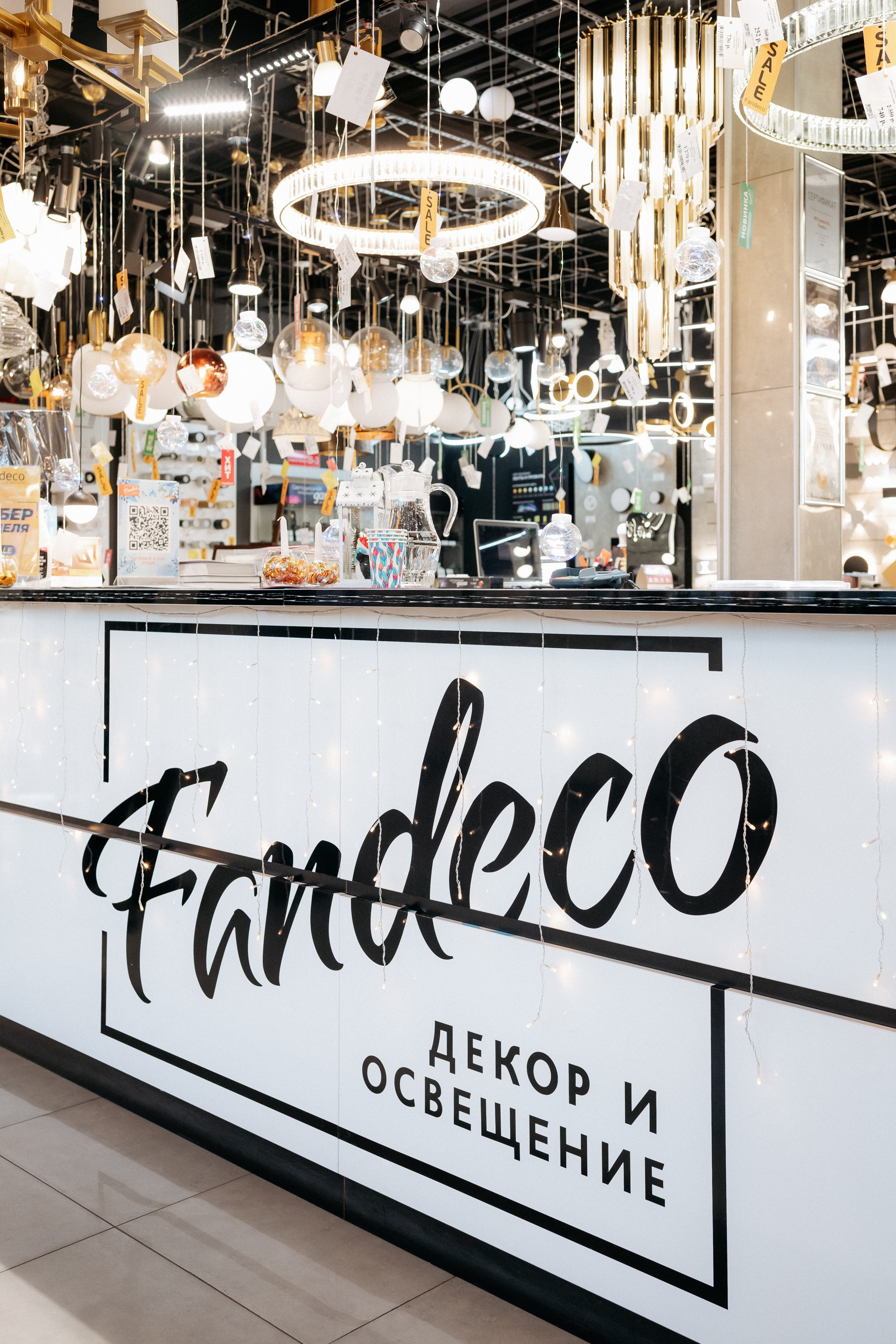 FANDECO [ВОРКШОП]. СВОИ. ФОТООТЧЕТЫ-СОБЫТИЯ-МЕСТА