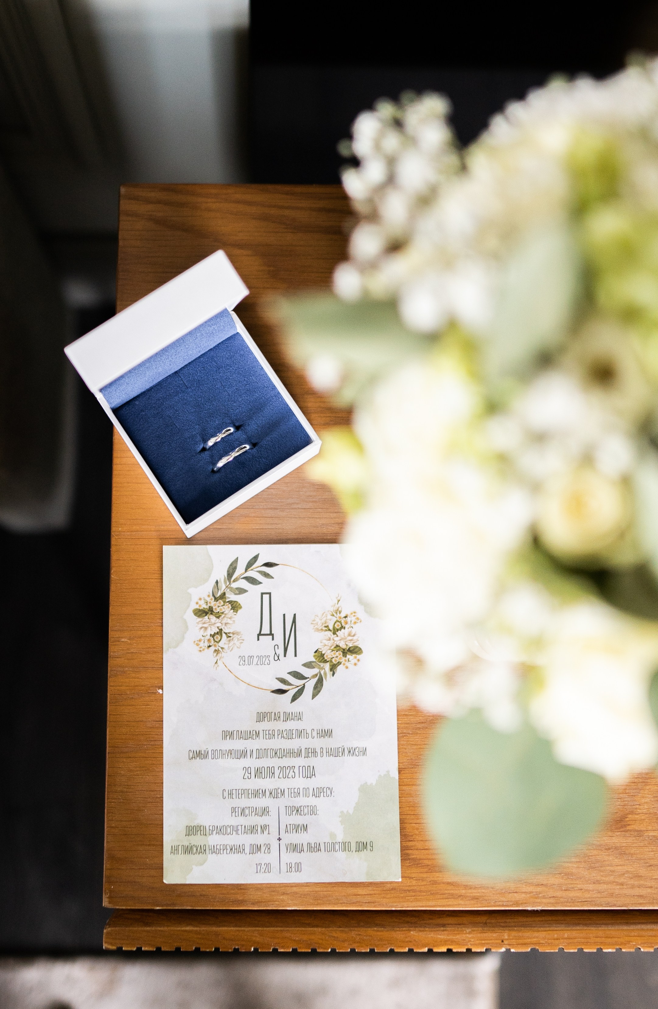 Ирина и Данил. Ваш фотограф в Санкт-Петербурге Татьяна Трухина