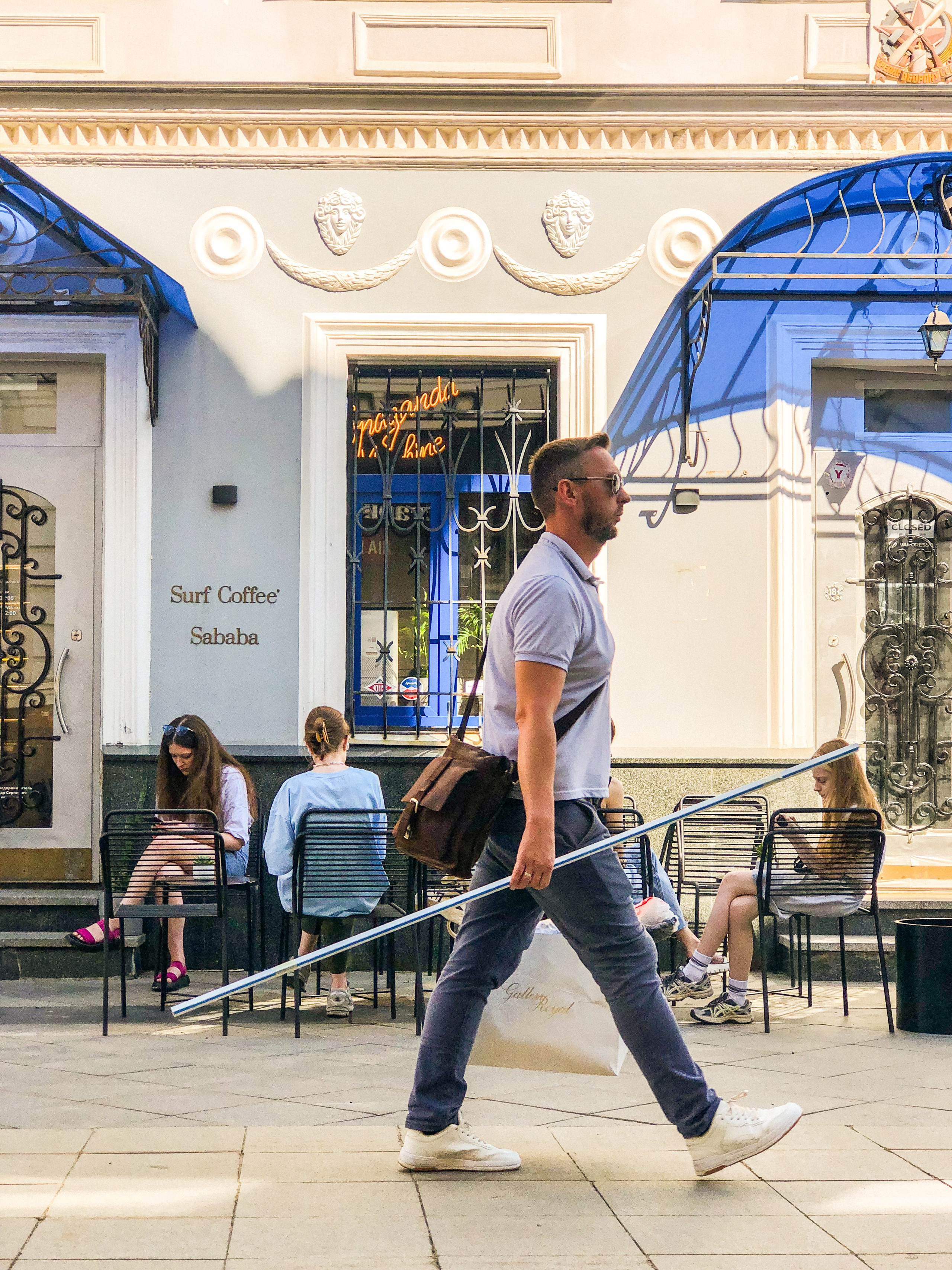 Стрит фото Москва. Фотограф Лобанов Антон, г. Москва