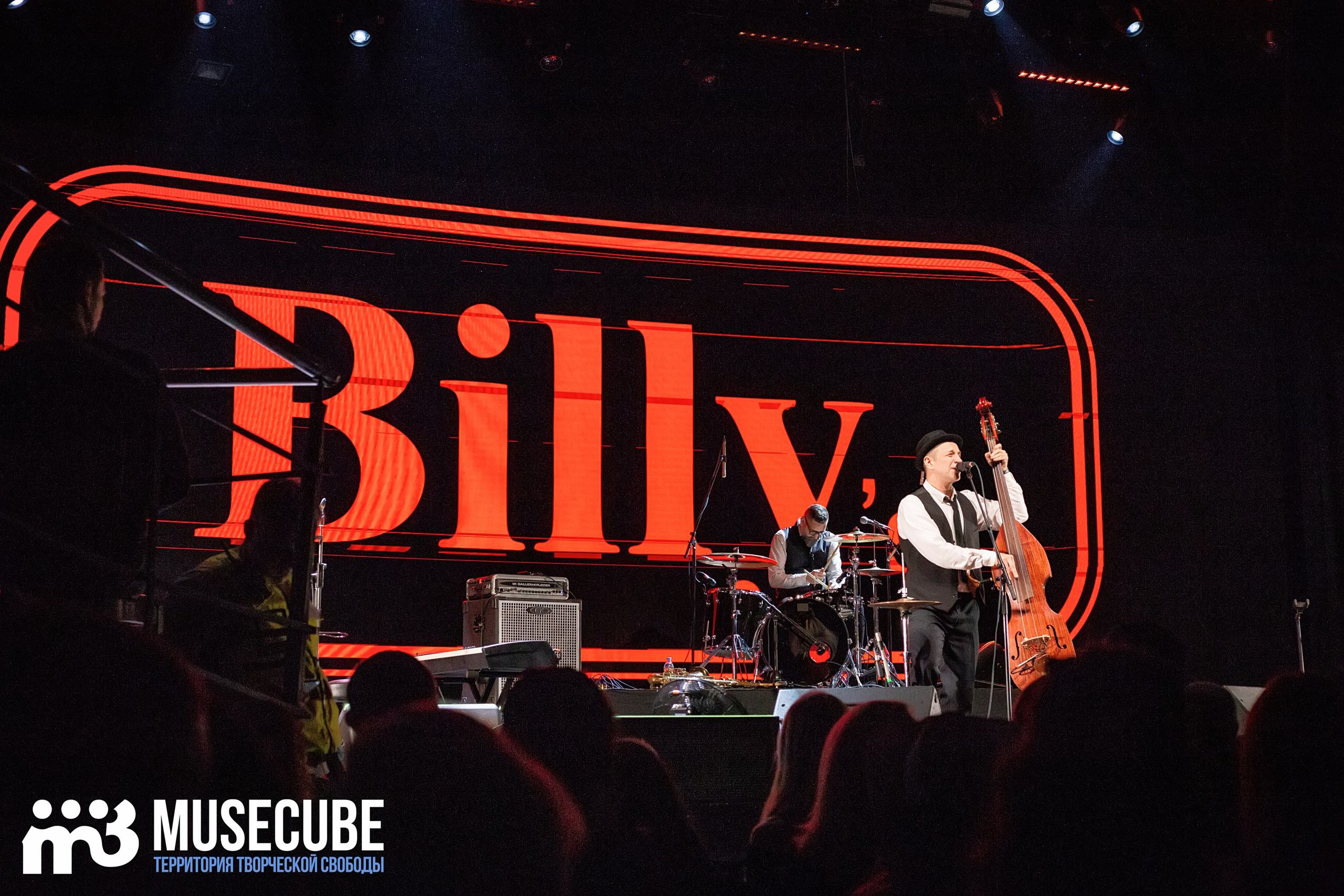 Фотосъемка концерта BILLY'S BAND Aurora СПБ. Портретные фотосессии, контент-съемки, репортаж