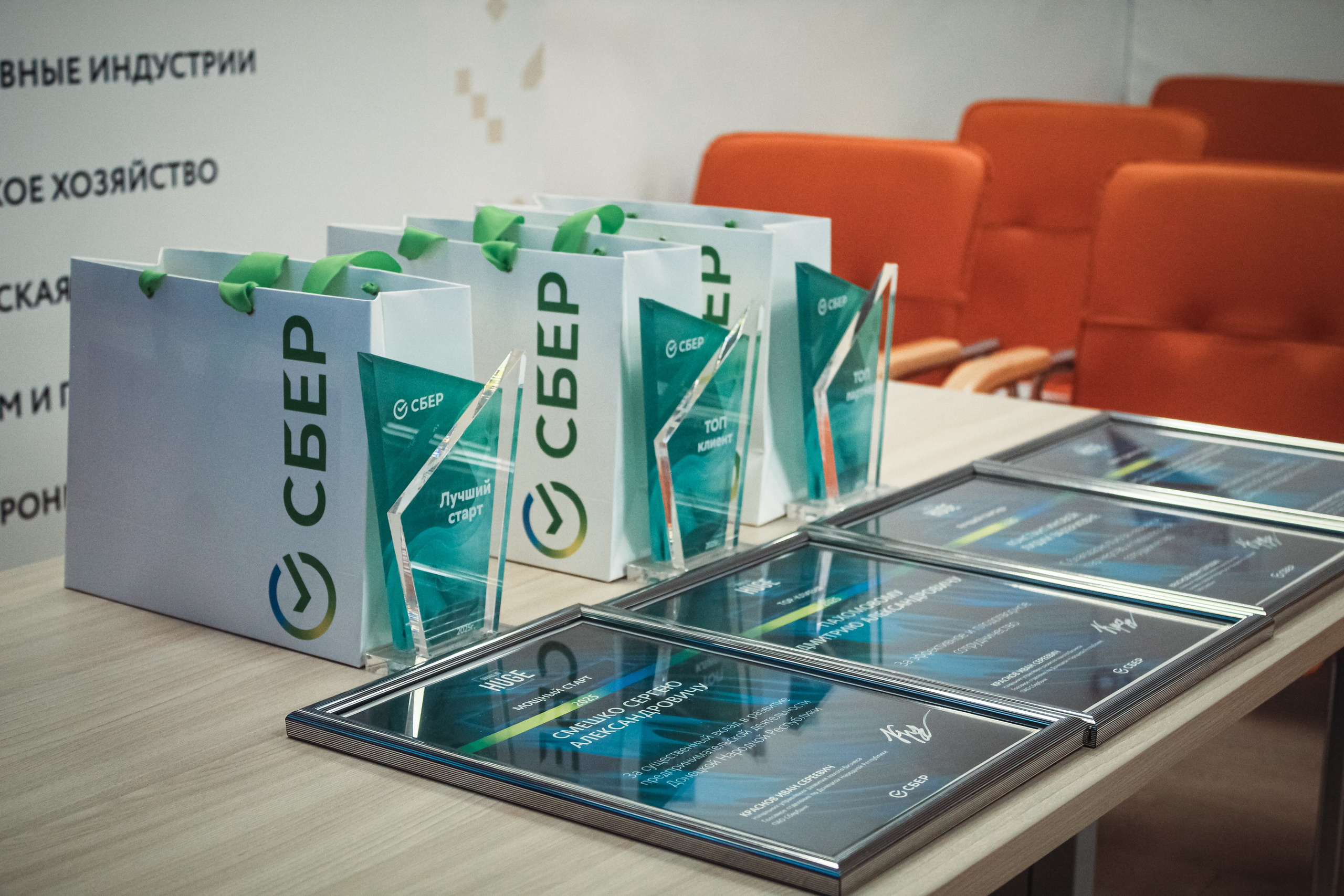 Сбер. Бизнес-завтрак. Илья Чемис — Фотограф в Мариуполе