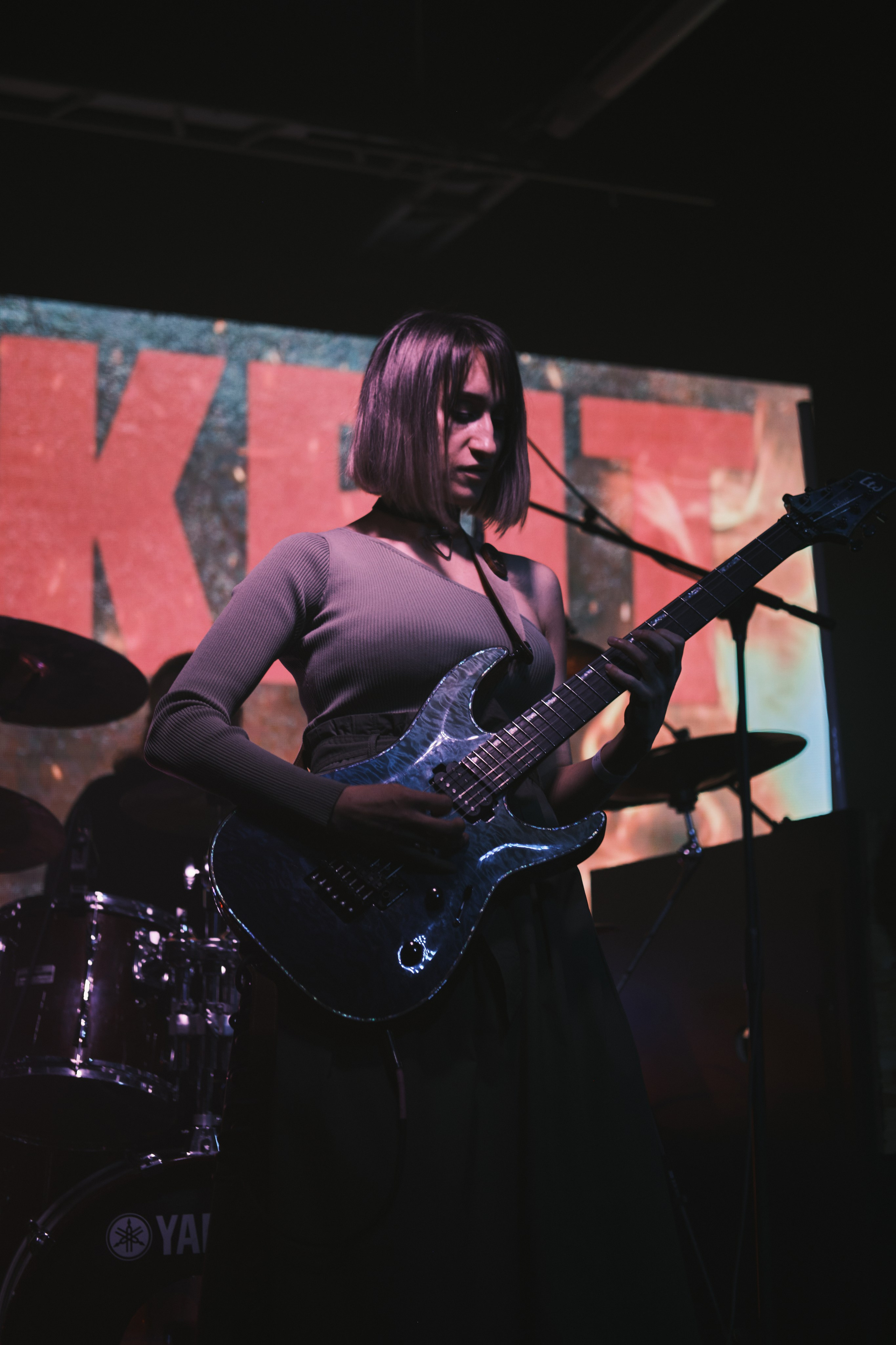 Выступление группы «Saphath»