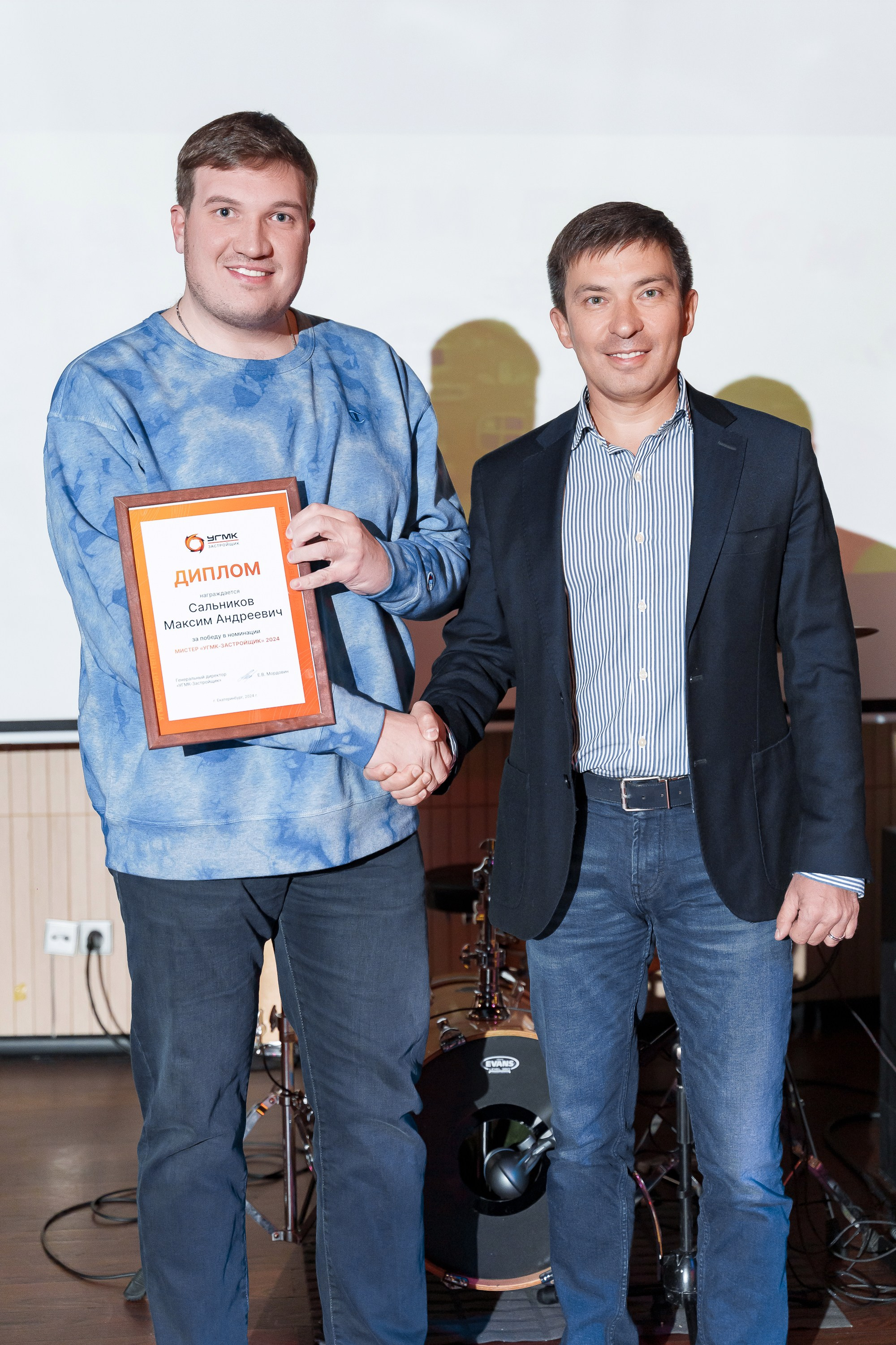 УГМК застройщик. Гришин Фотограф Екатеринбург/Репортаж/ Корпоративная/Свадебная съемка