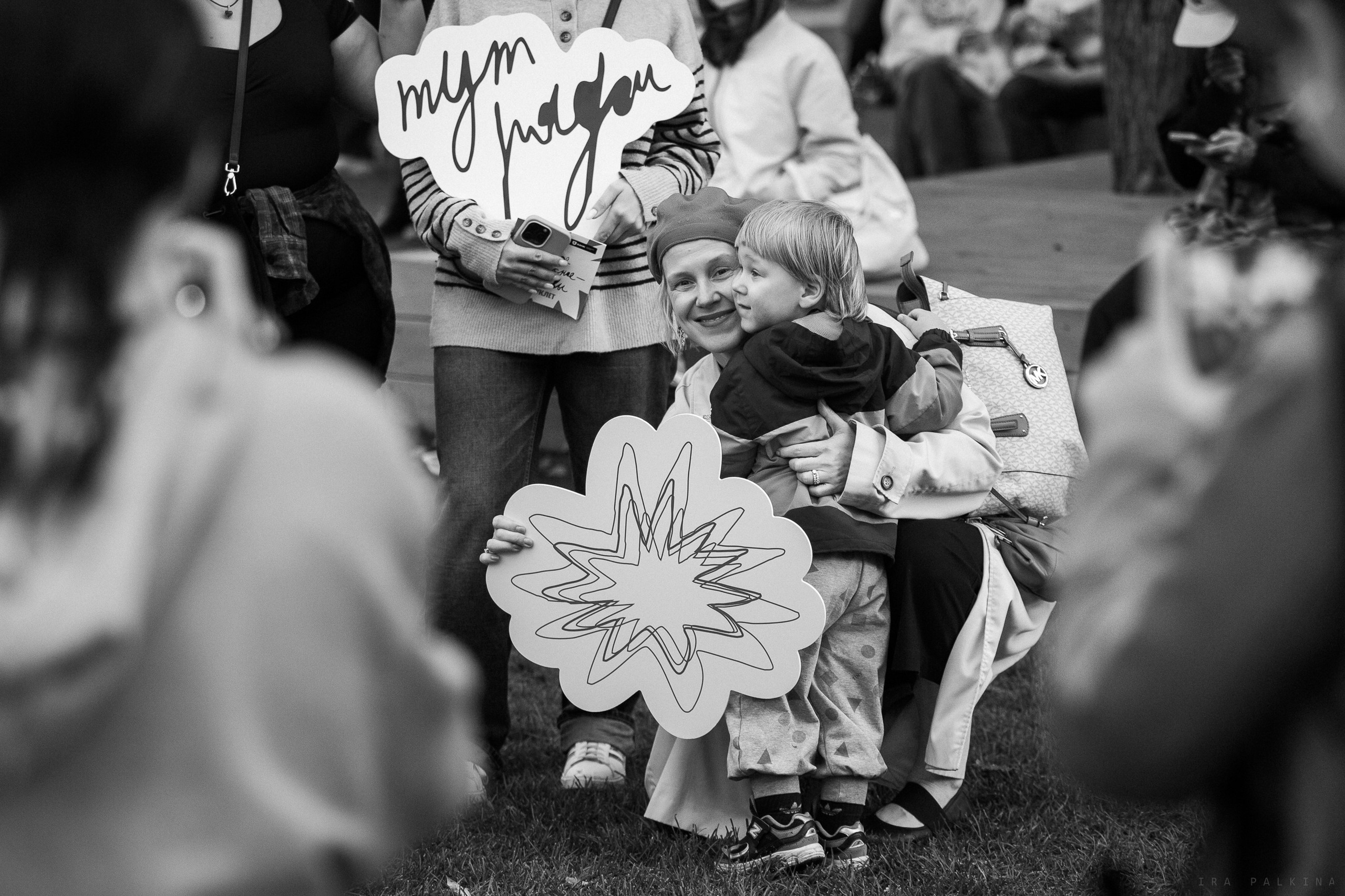 АНТОН ТУТ РЯДОМ 2025. Портретный, танцевальный и концертный фотограф Ира Палкина