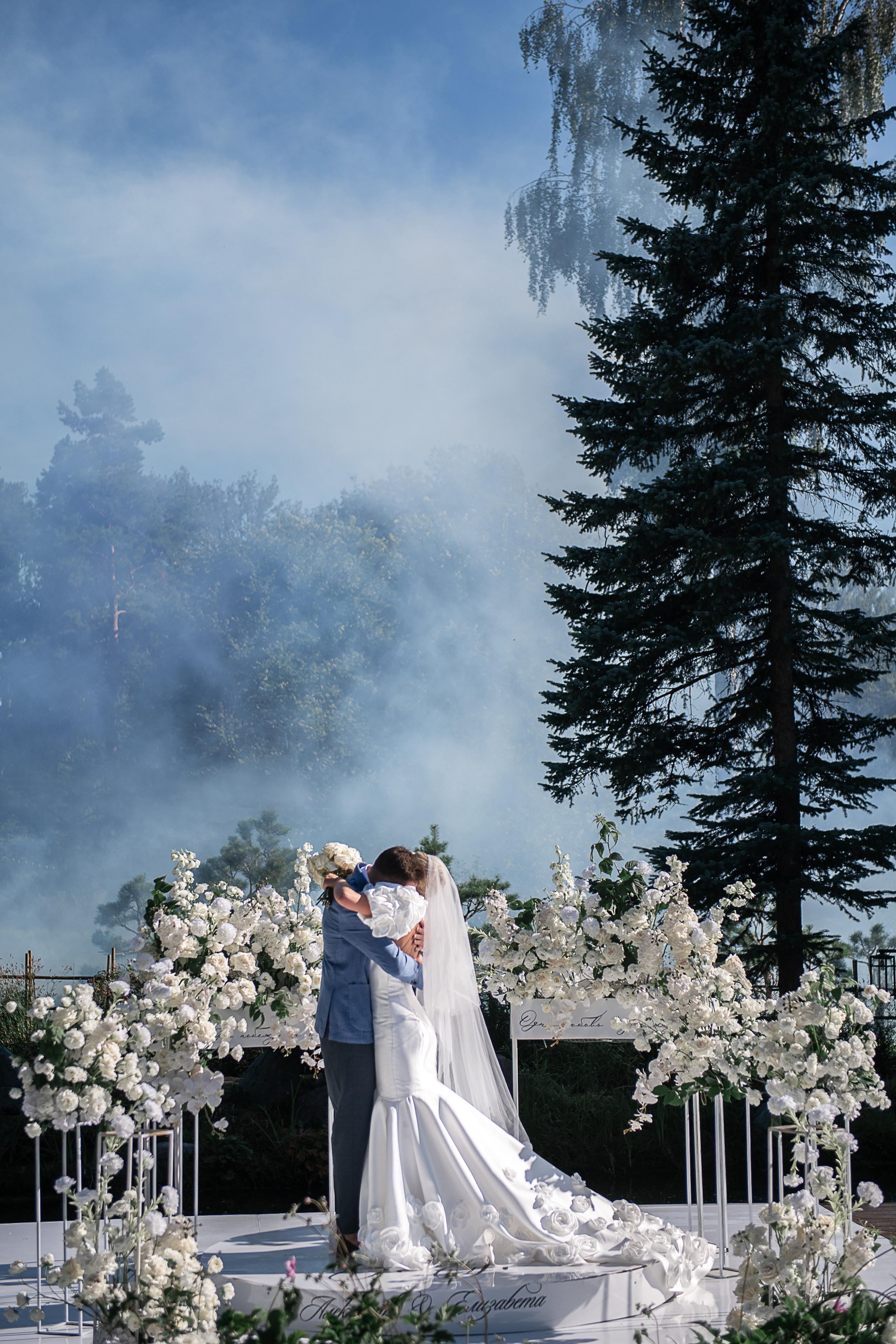 Саша и Лиза. Свадебный фотограф в России и заграницей — Ольга Каретникова