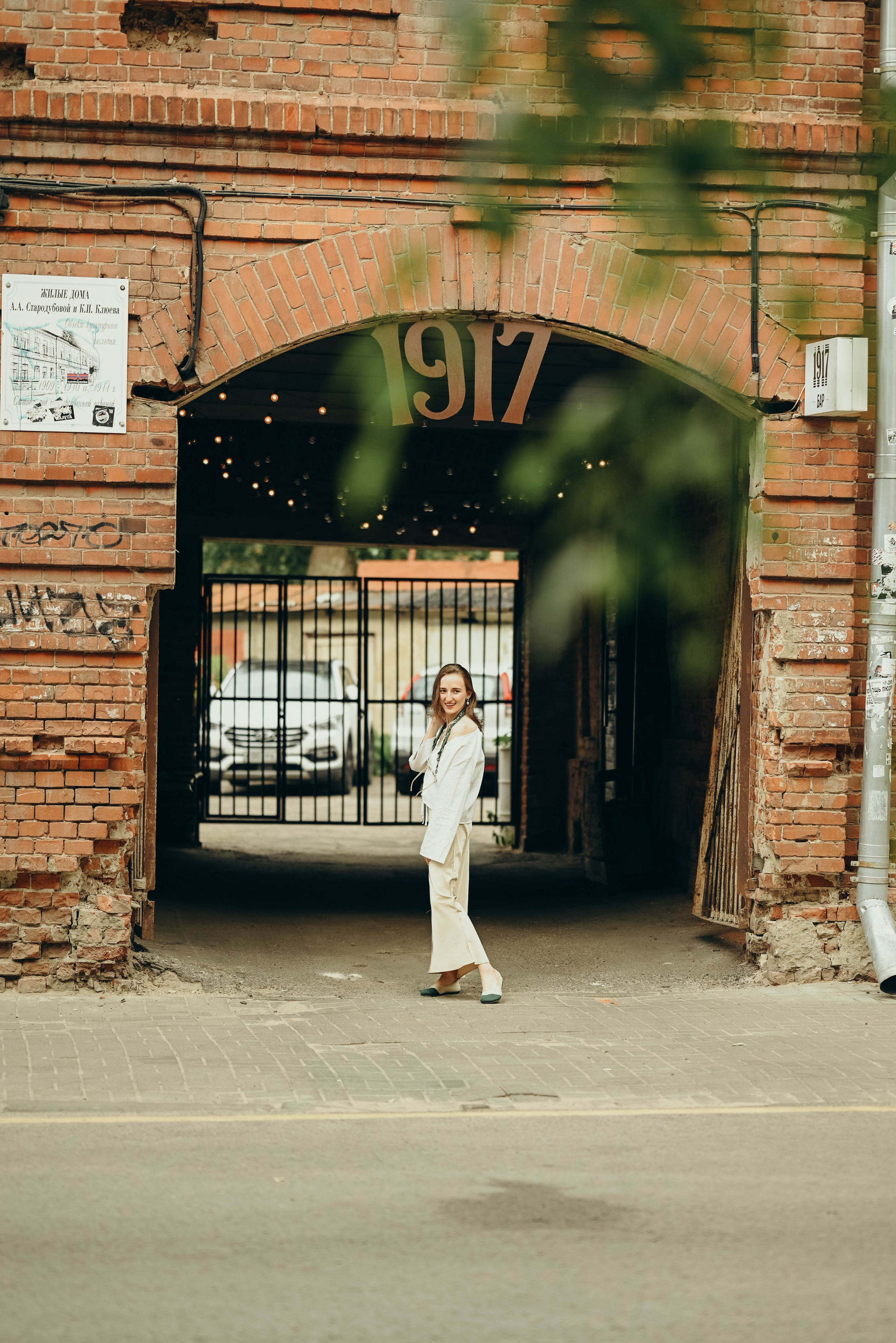 Прогулка Воронеж. Семейный фотограф в Москве Люберцах Ирина Вронская