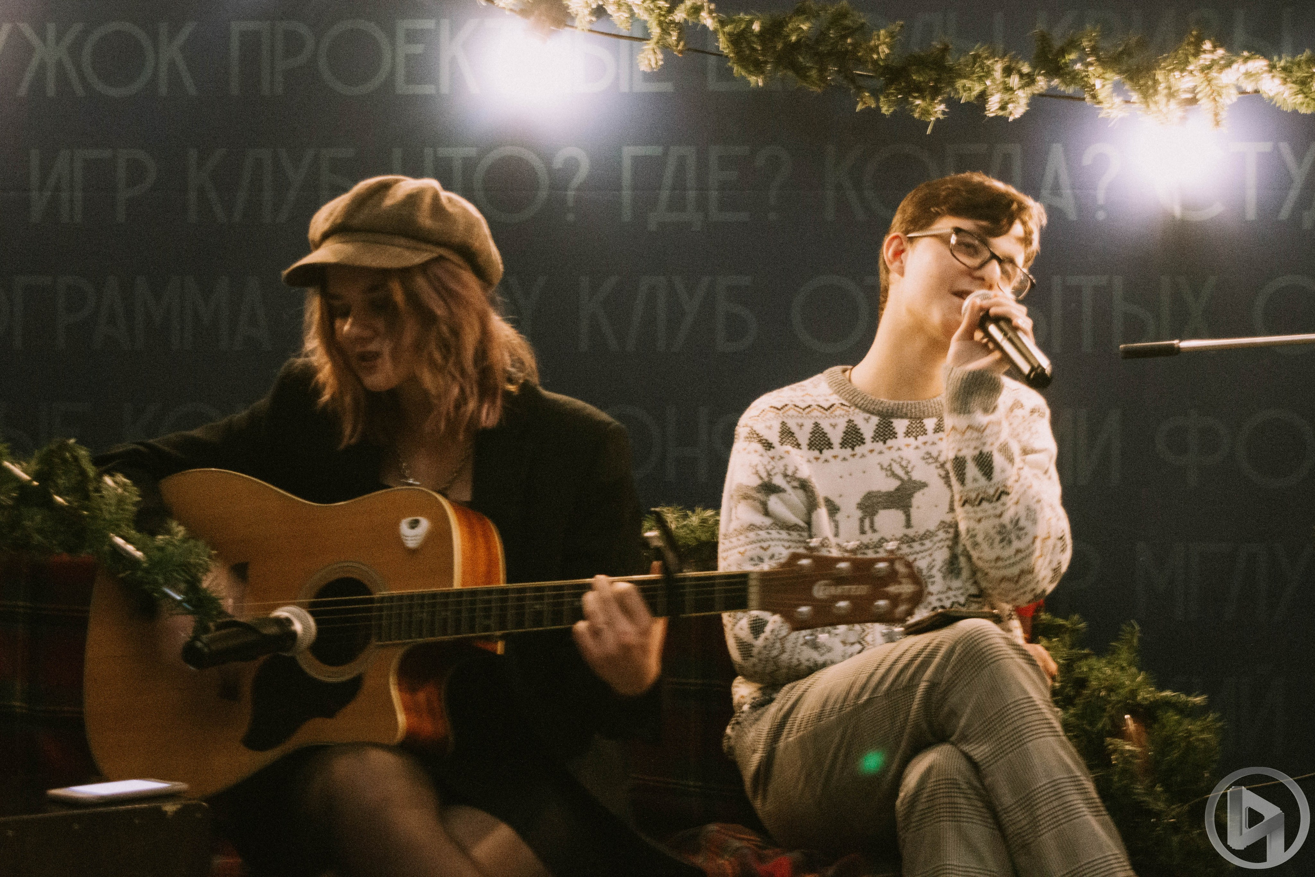 Квартирник MSLU STUDLIFE. Фотограф Анастасия Лощакова в Москве